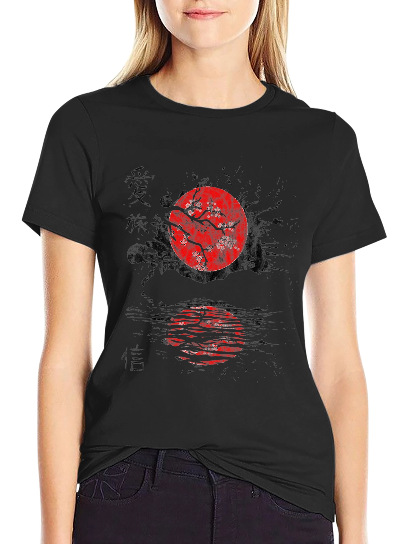 Japanese Art T-Shirt - Cherry Blossom Rising Sun Style