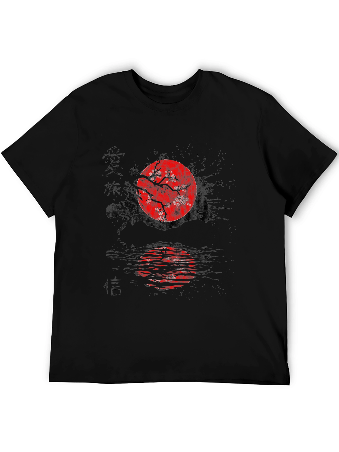Japanese Art T-Shirt - Cherry Blossom Rising Sun Style