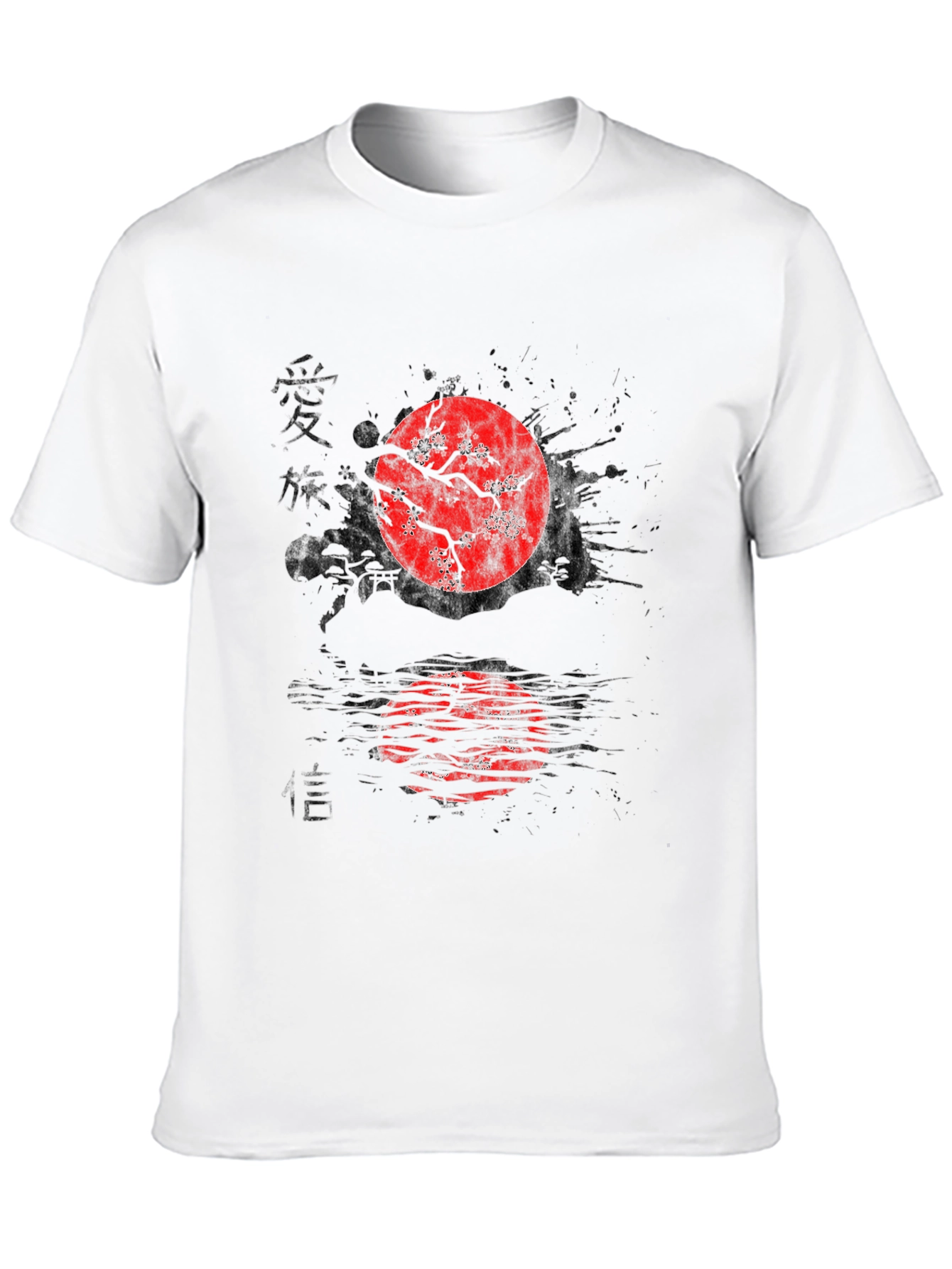 Japanese Art T-Shirt - Cherry Blossom Rising Sun Style