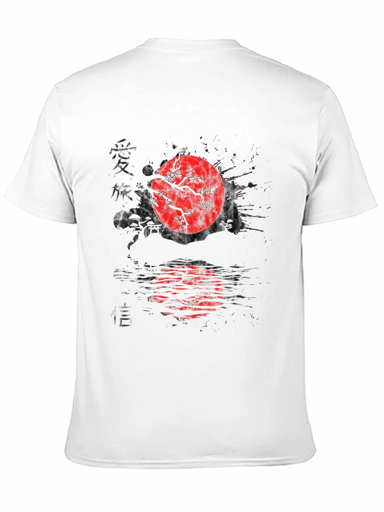 Japanese Art T-Shirt - Cherry Blossom Rising Sun Style