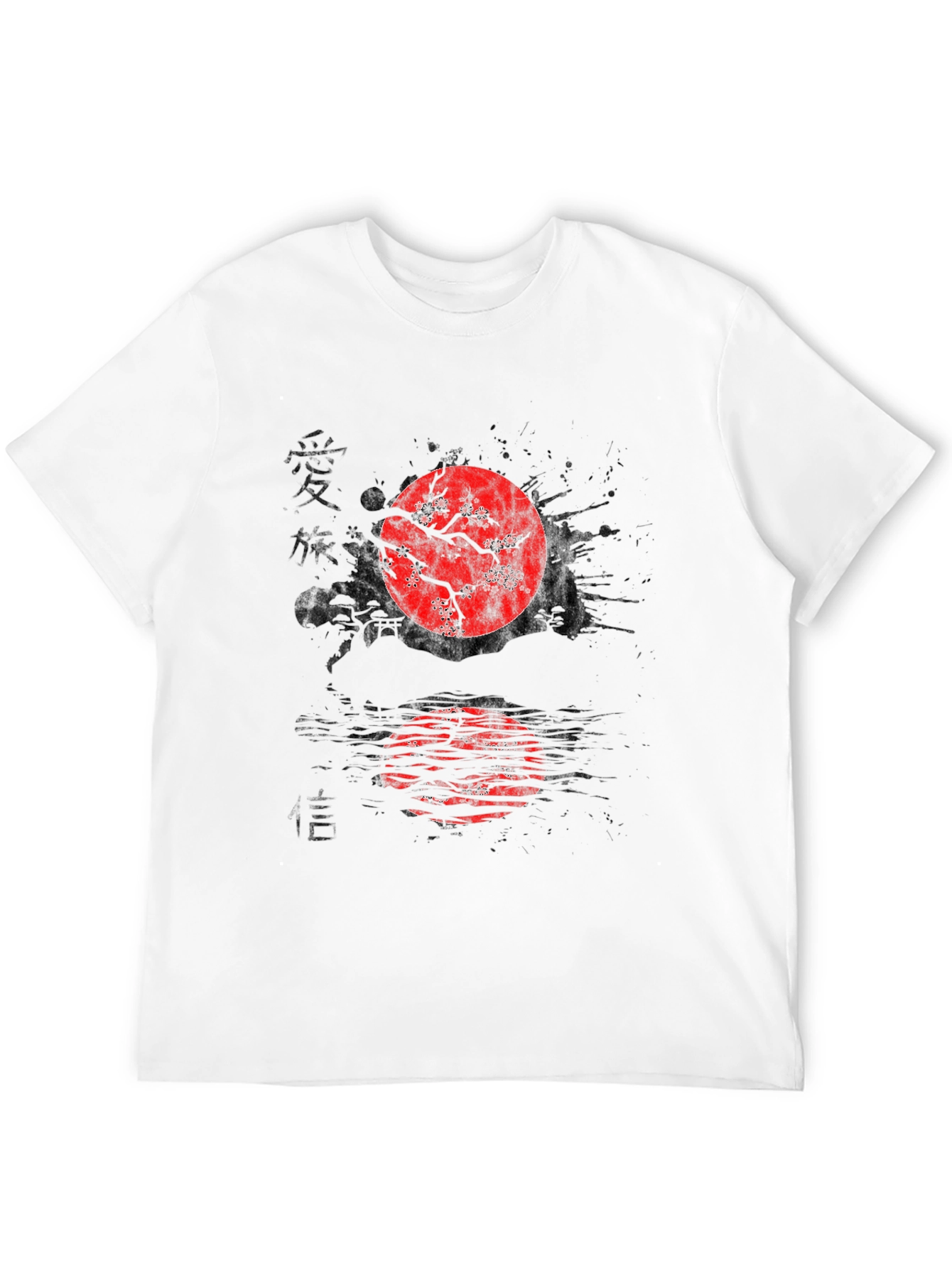 Japanese Art T-Shirt - Cherry Blossom Rising Sun Style