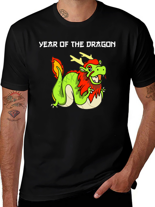 Year of the Dragon T-Shirt