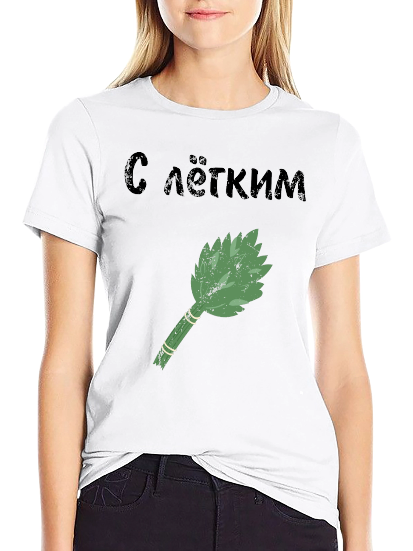 Sauna Broom Graphic Tee - With Light Steam