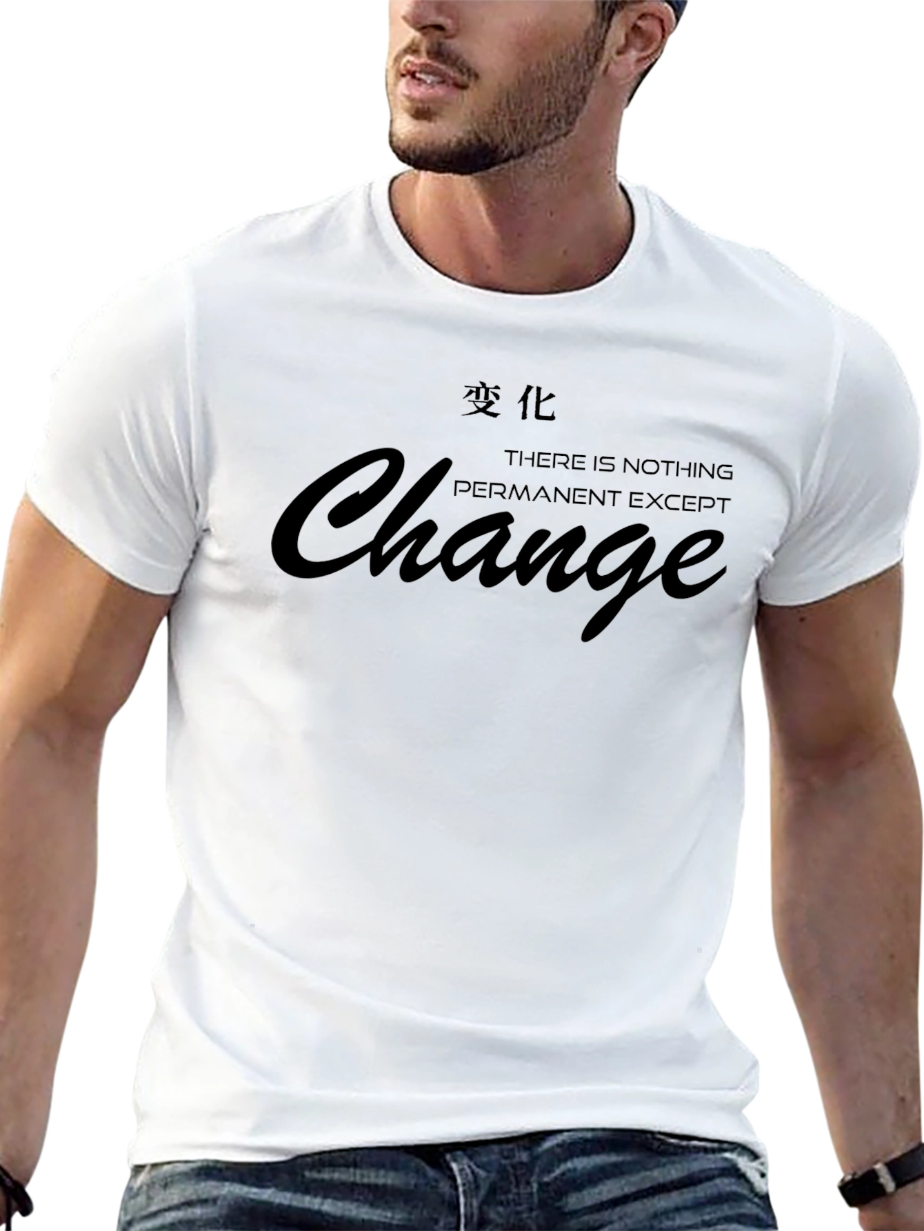 Change Graphic Tee - Mens Black T-Shirt