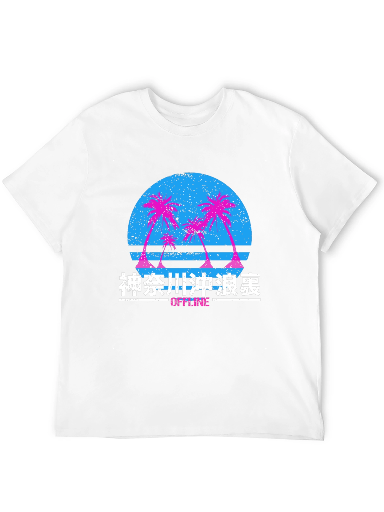 Vaporwave Palm T-Shirt - Retro Sunset Tee
