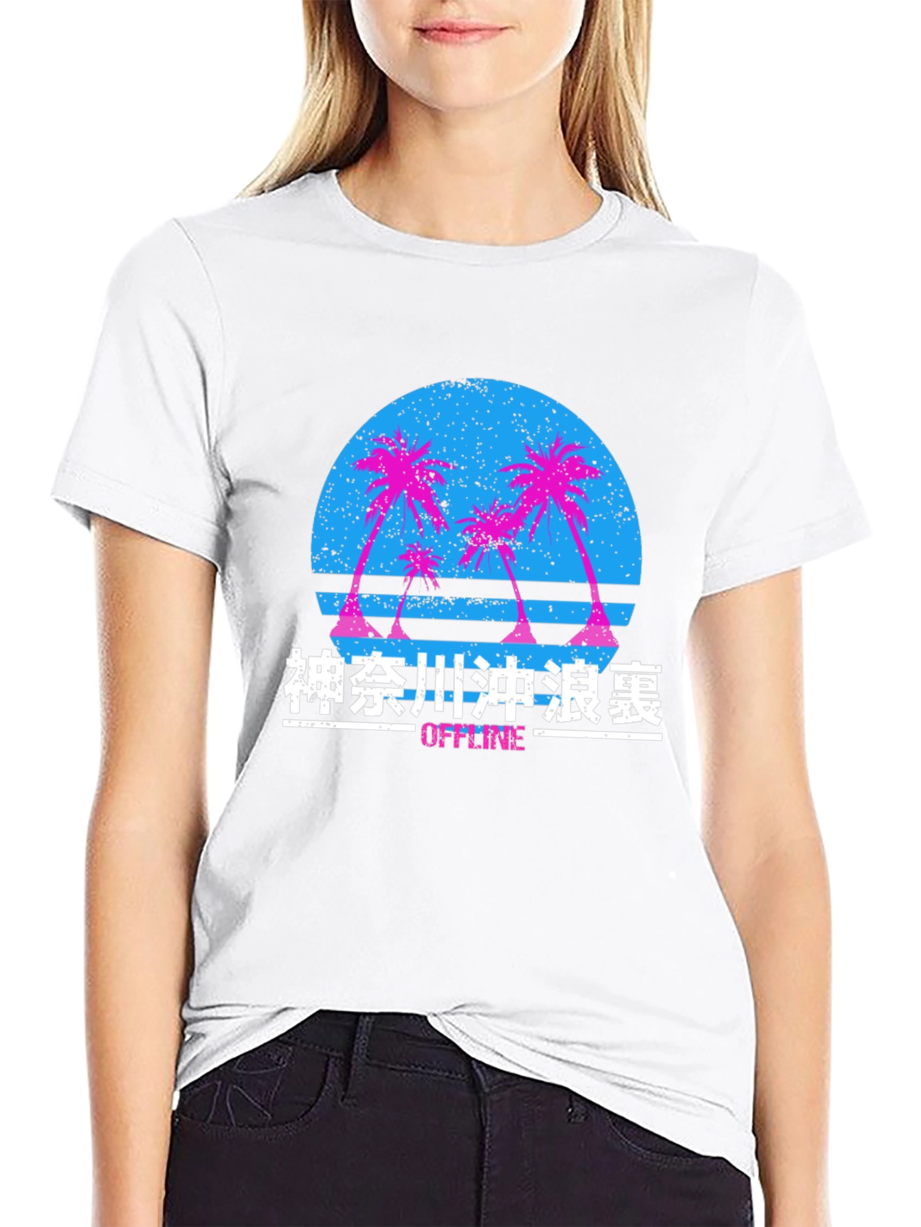 Vaporwave Palm T-Shirt - Retro Sunset Tee
