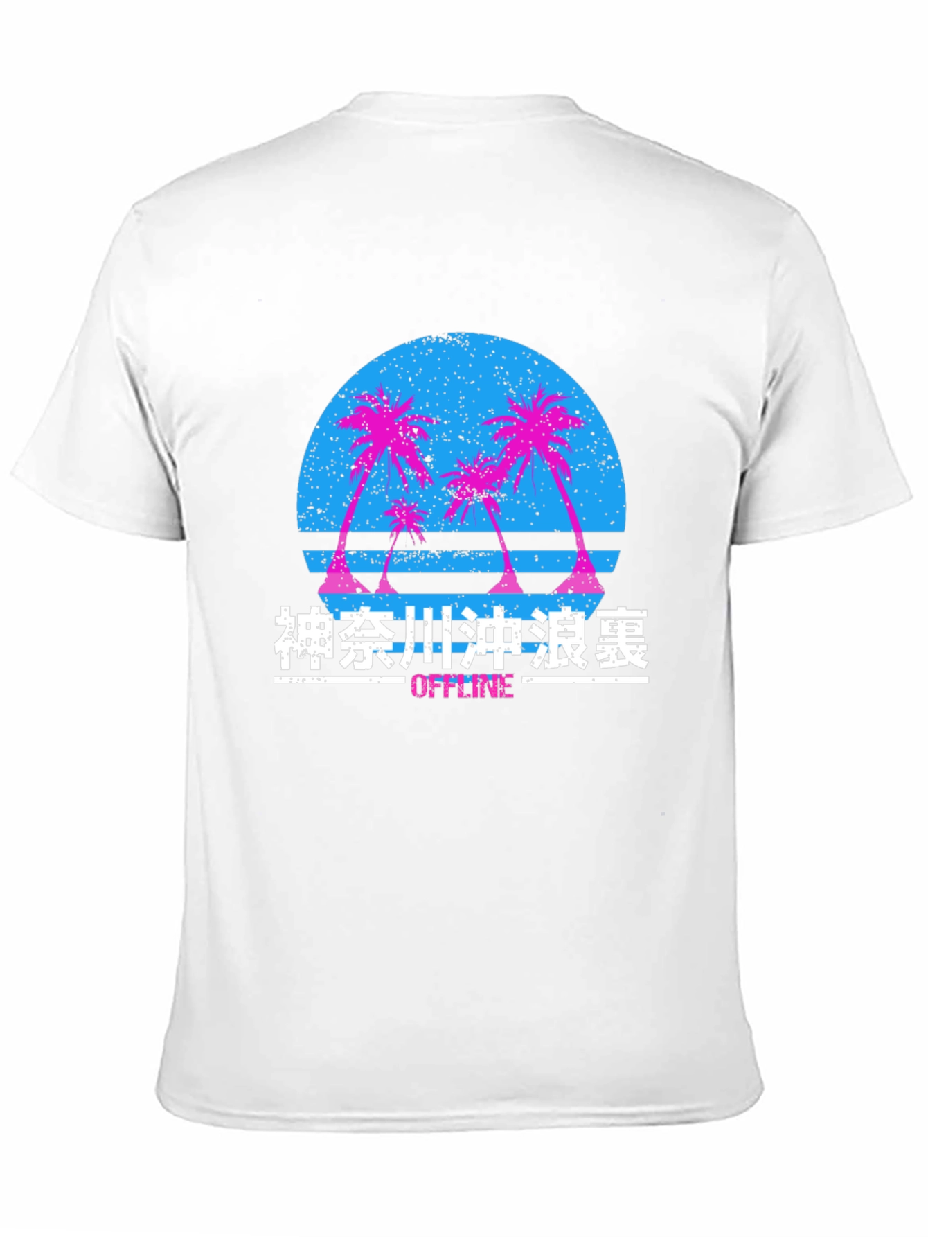 Vaporwave Palm T-Shirt - Retro Sunset Tee