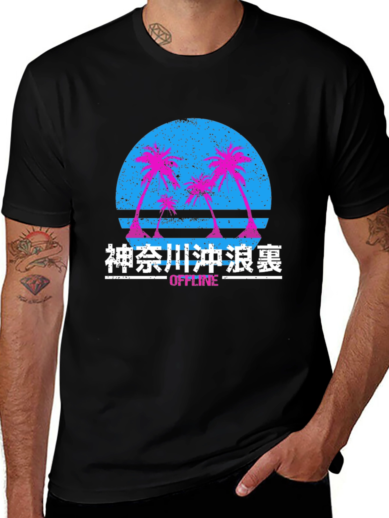 Vaporwave Palm T-Shirt - Retro Sunset Tee