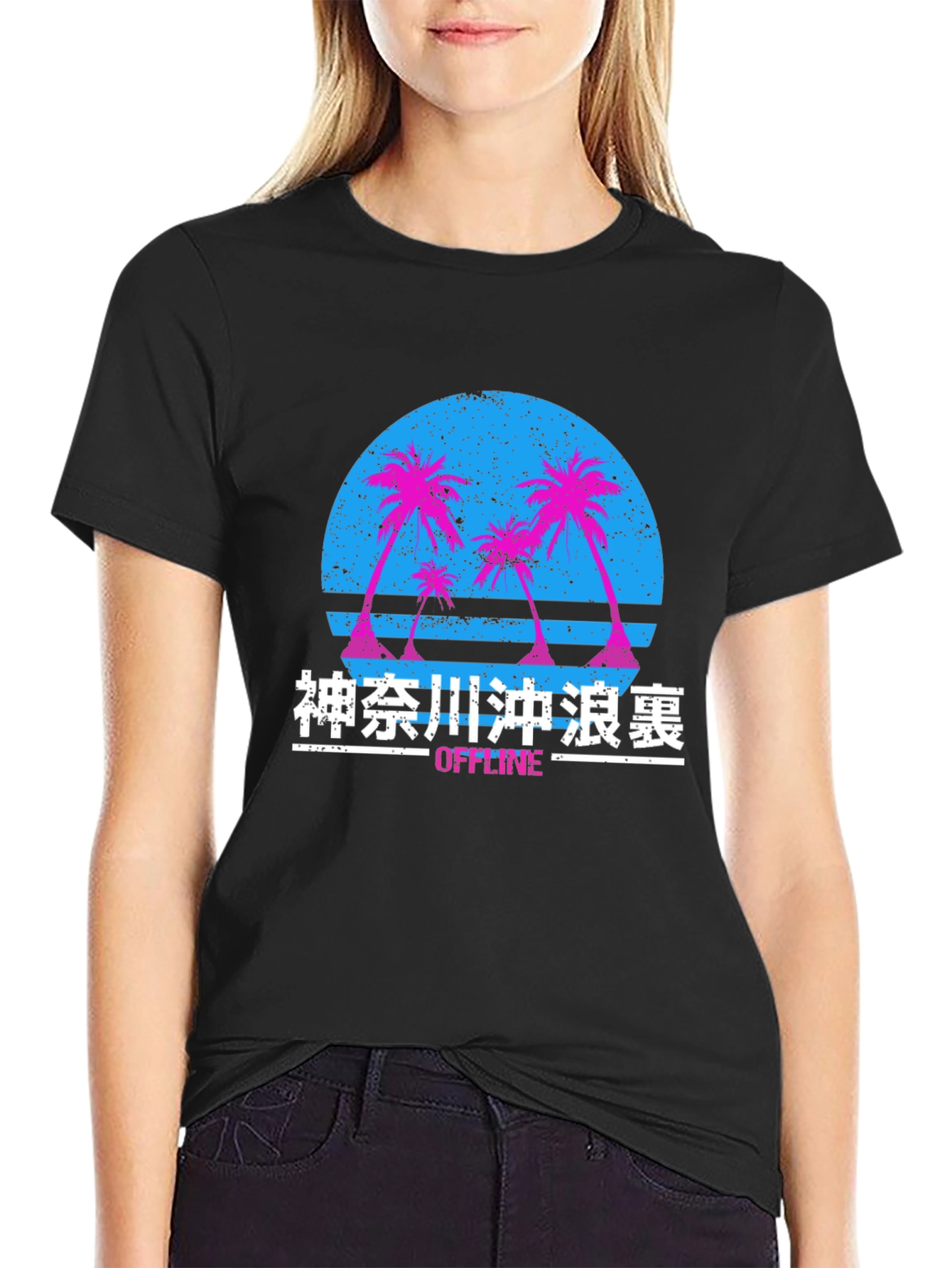 Vaporwave Palm T-Shirt - Retro Sunset Tee