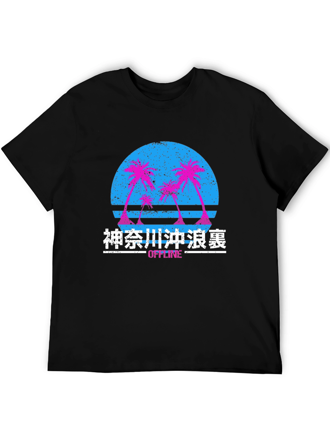 Vaporwave Palm T-Shirt - Retro Sunset Tee