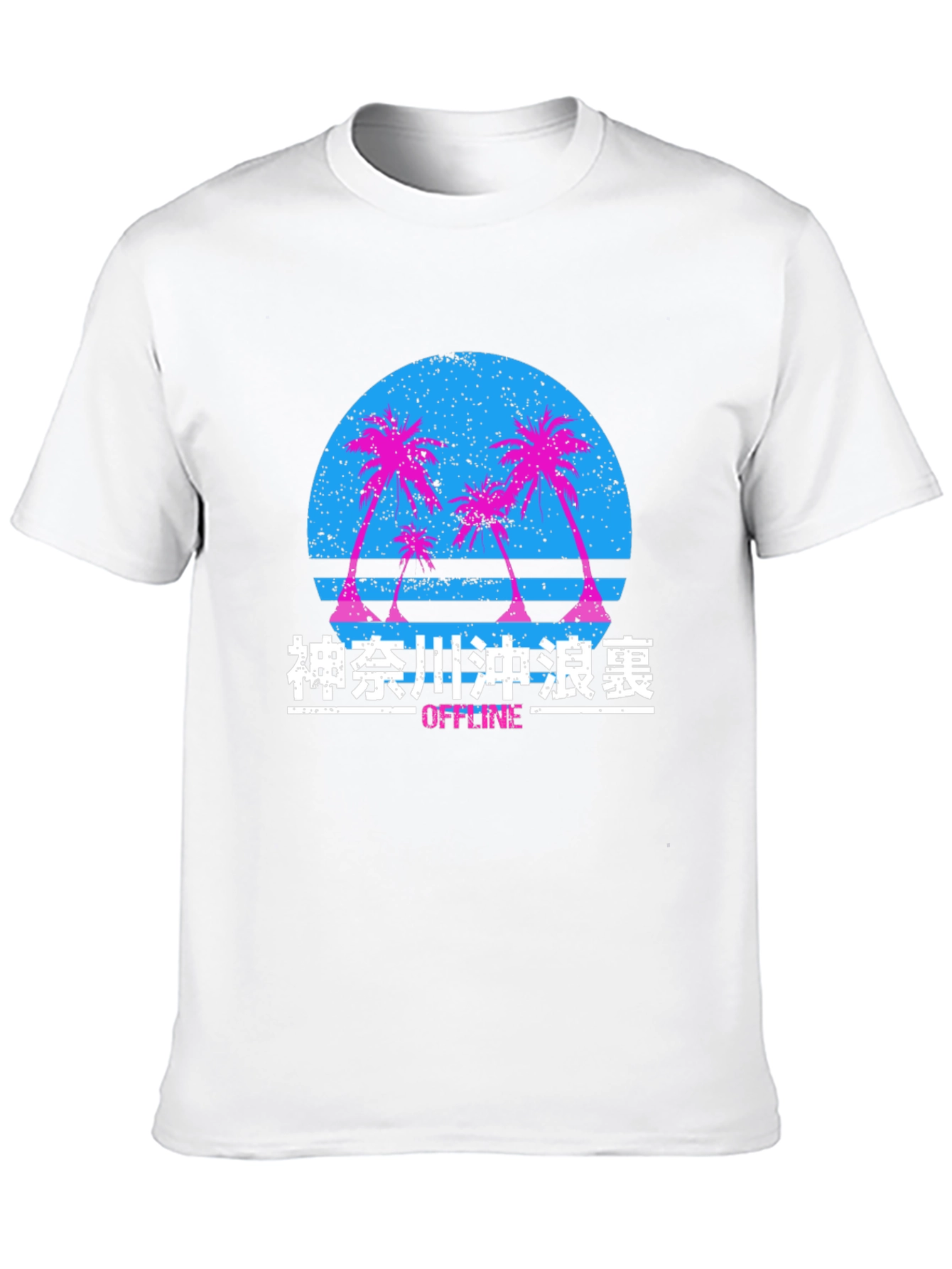 Vaporwave Palm T-Shirt - Retro Sunset Tee