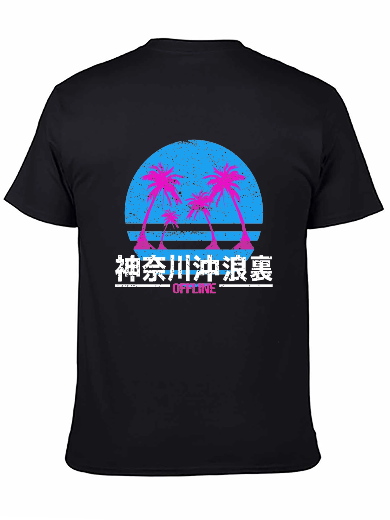 Vaporwave Palm T-Shirt - Retro Sunset Tee