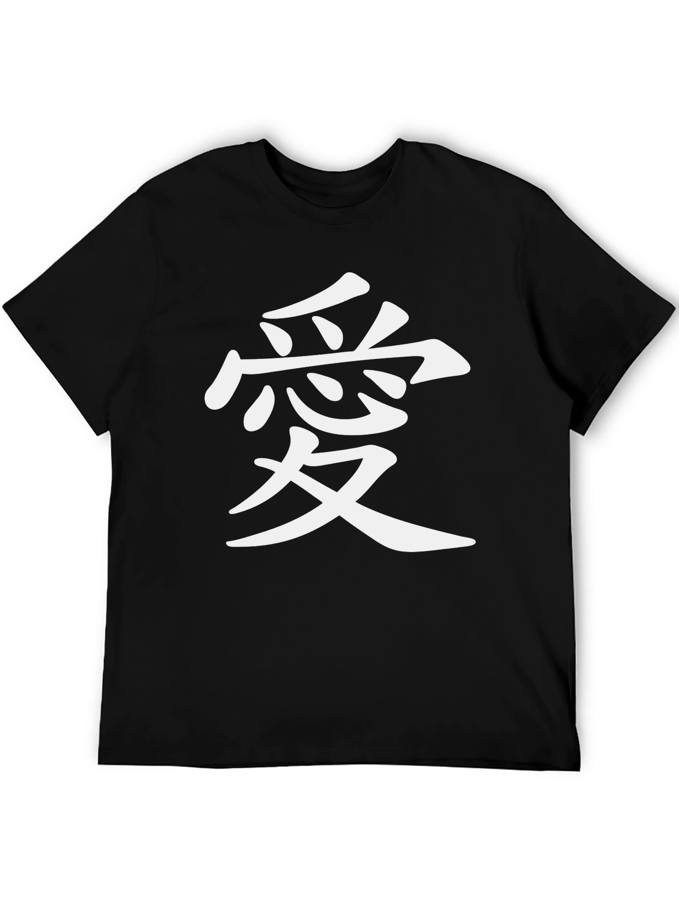 Kanji Love T-Shirt - Black