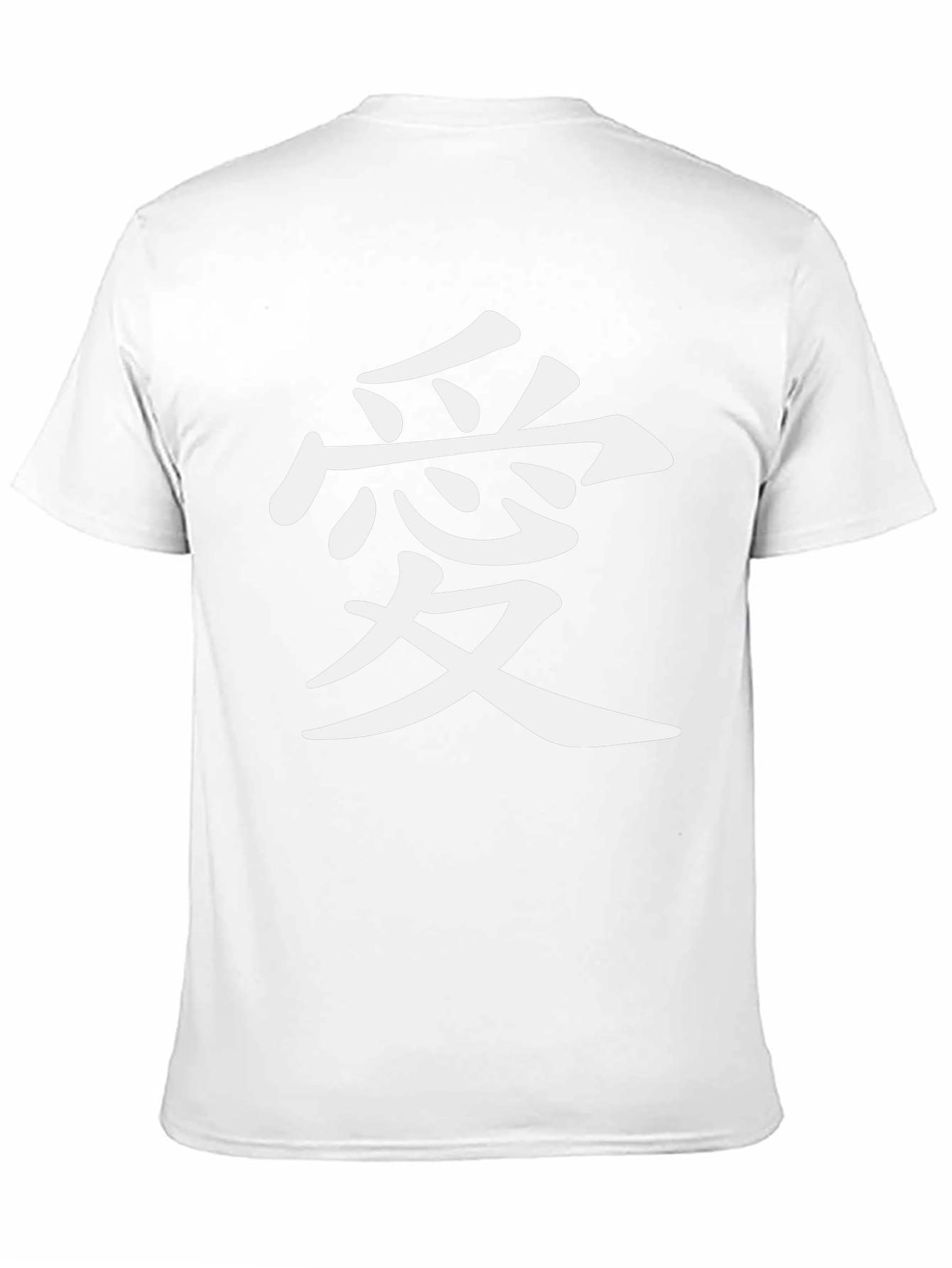 Kanji Love T-Shirt - Black