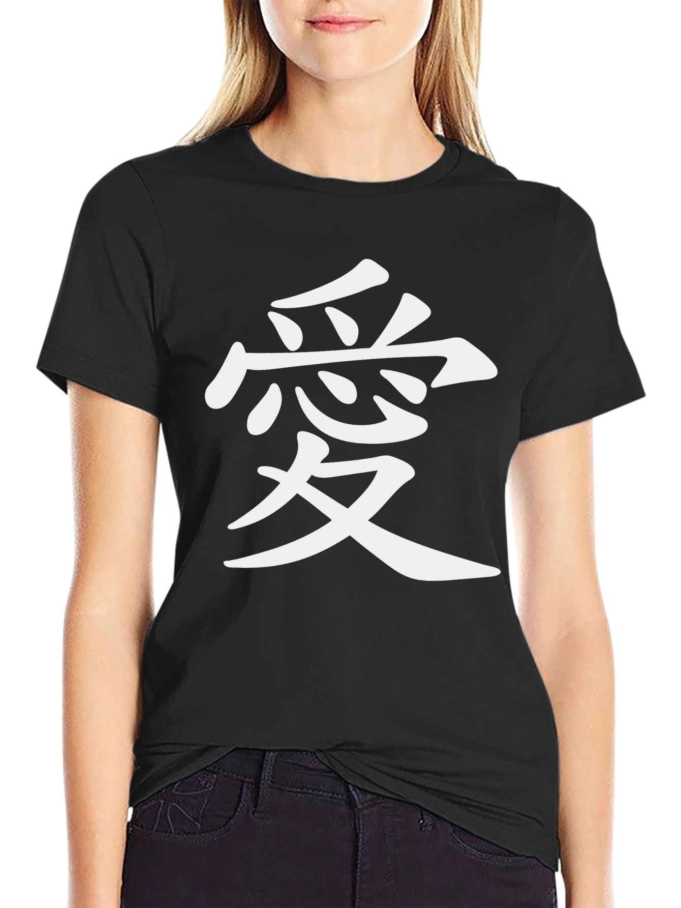 Kanji Love T-Shirt - Black