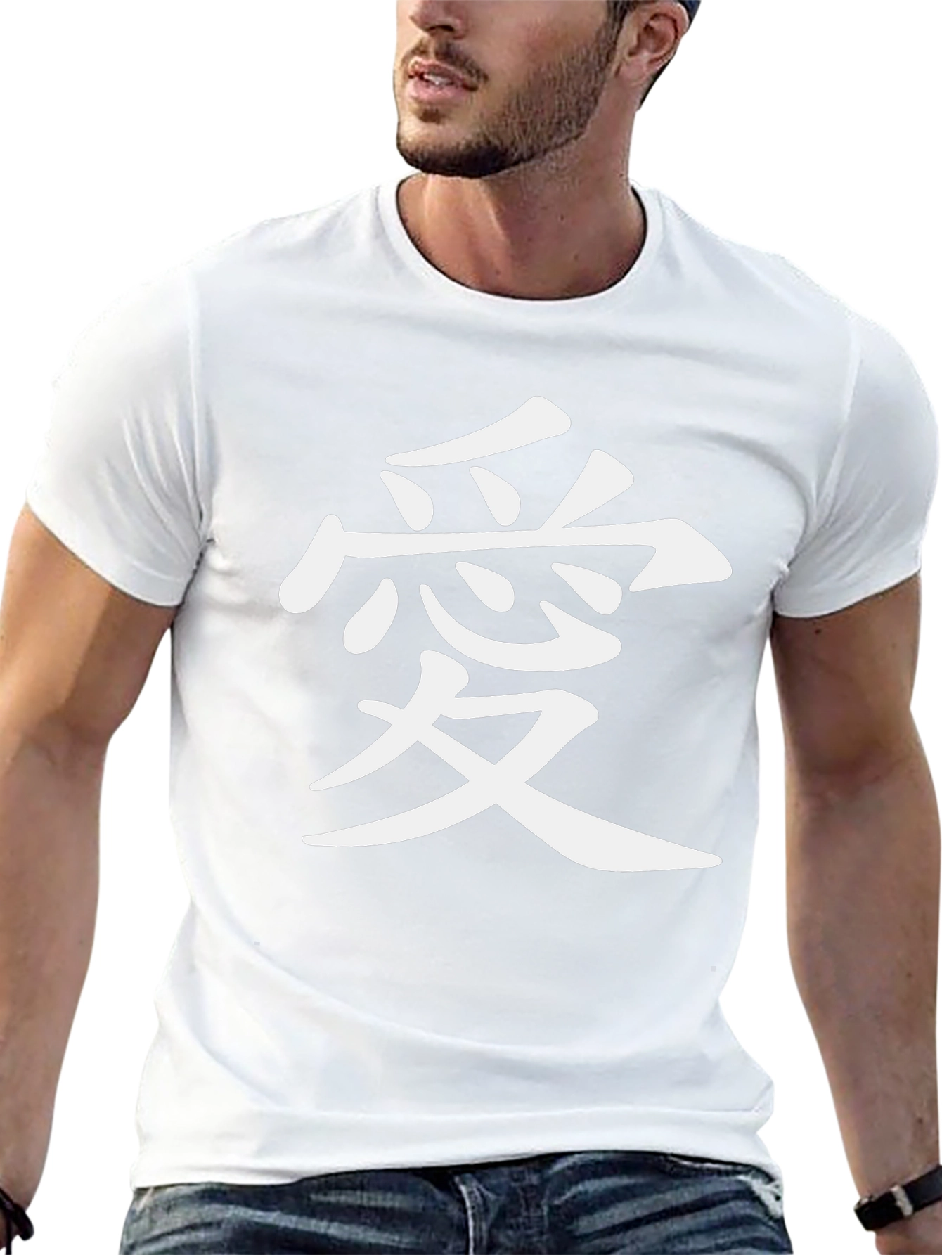 Kanji Love T-Shirt - Black