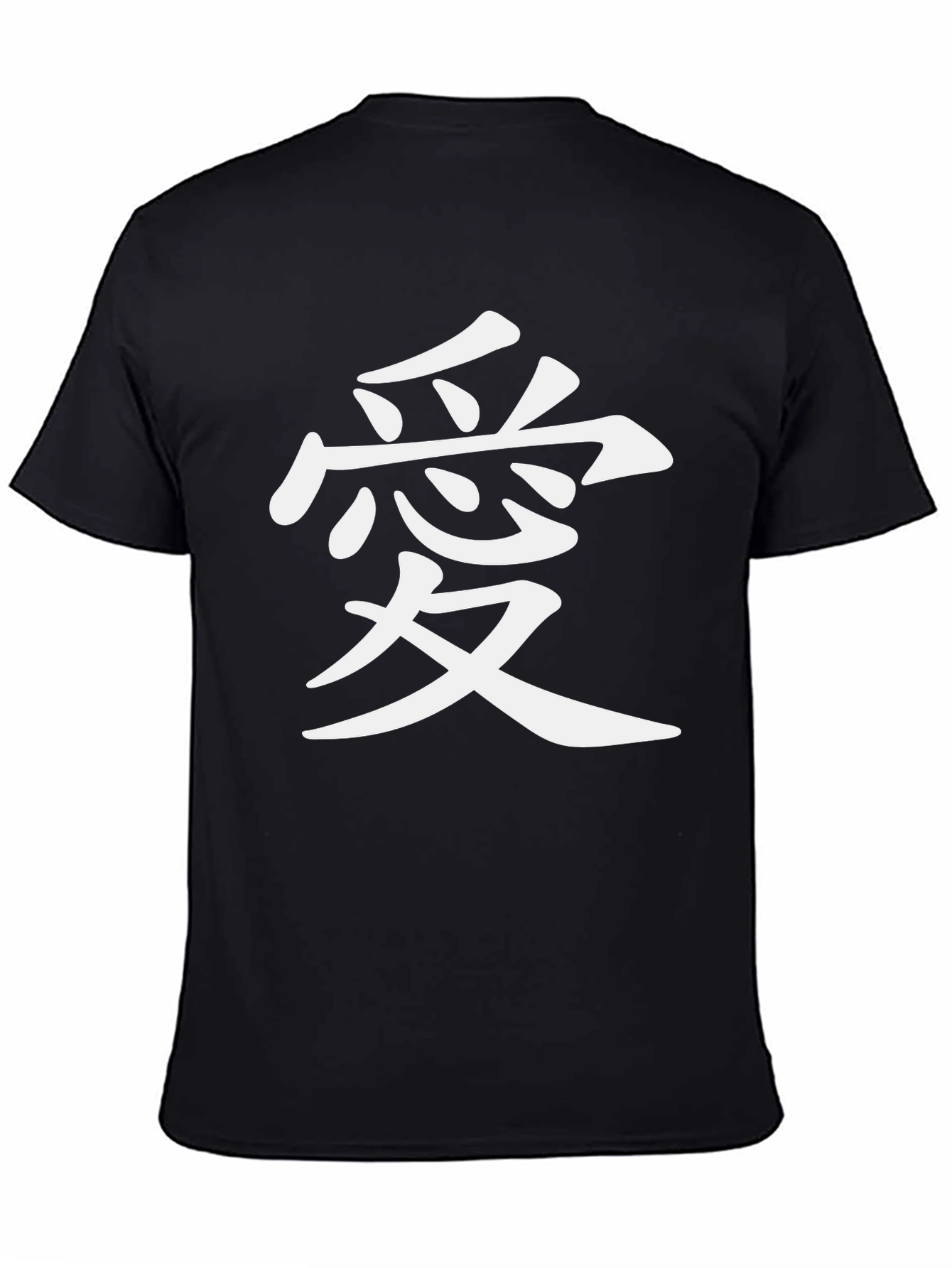 Kanji Love T-Shirt - Black