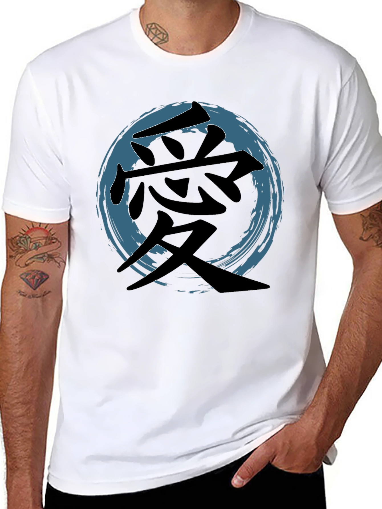 Japanese Love Symbol Graphic Tee