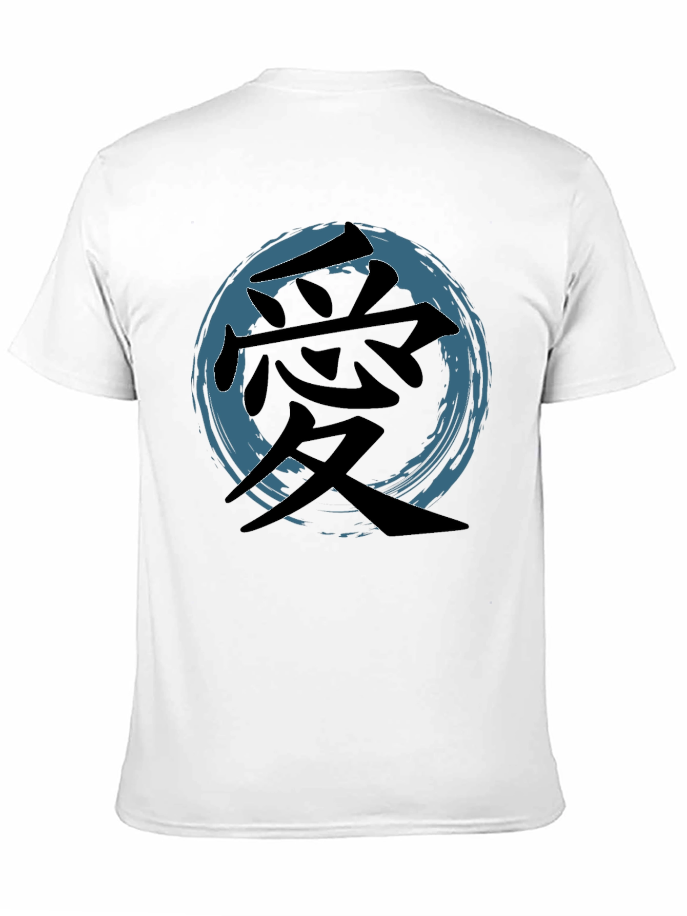 Japanese Love Symbol Graphic Tee