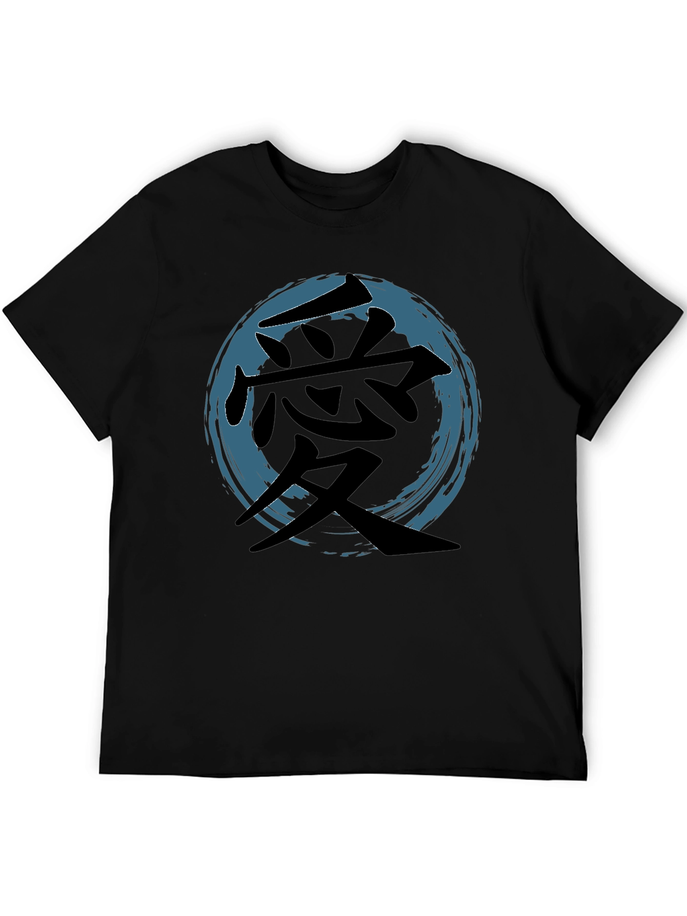 Japanese Love Symbol Graphic Tee