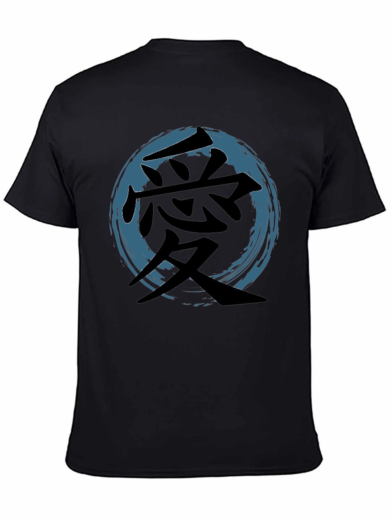 Japanese Love Symbol Graphic Tee