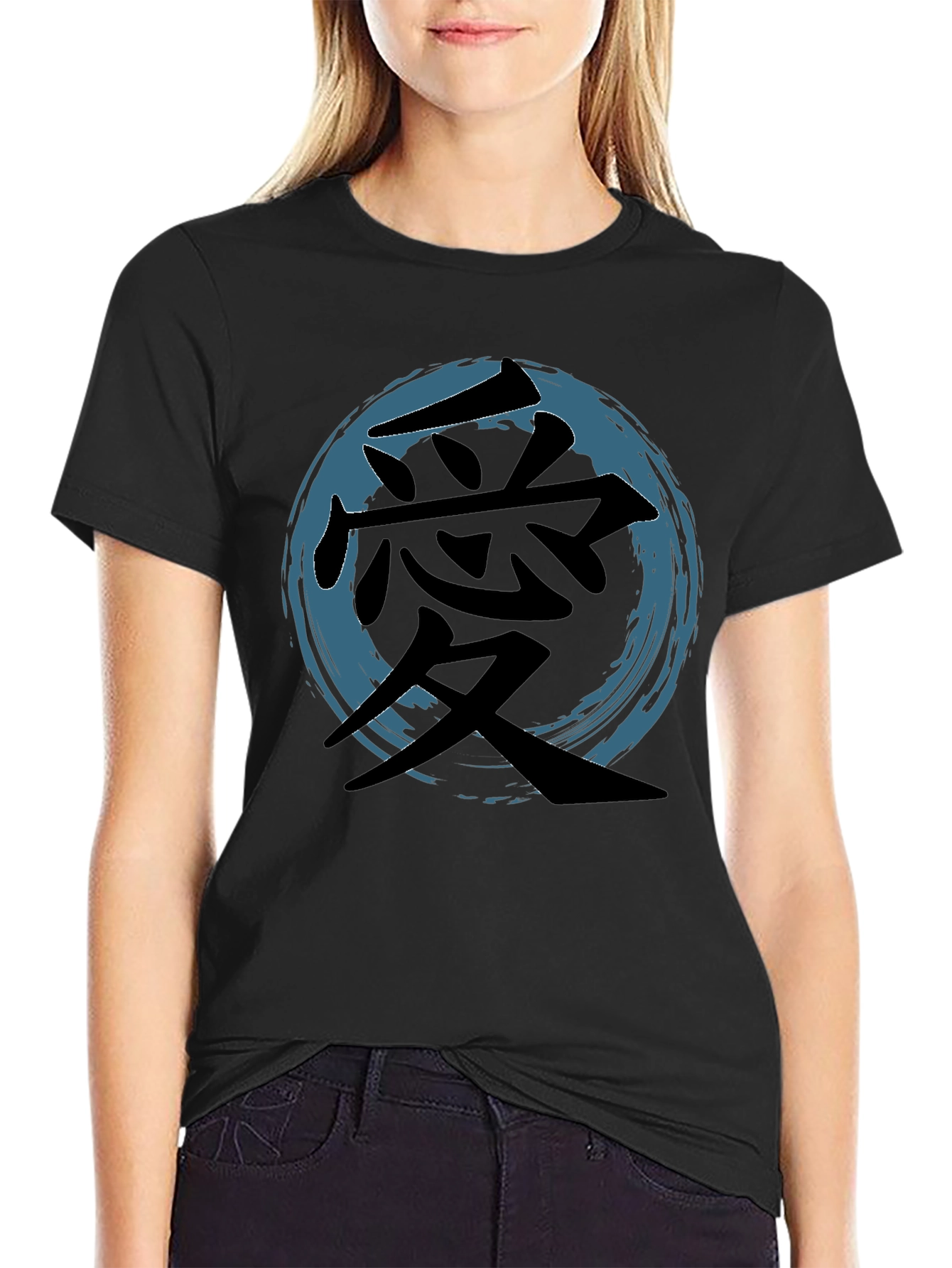 Japanese Love Symbol Graphic Tee