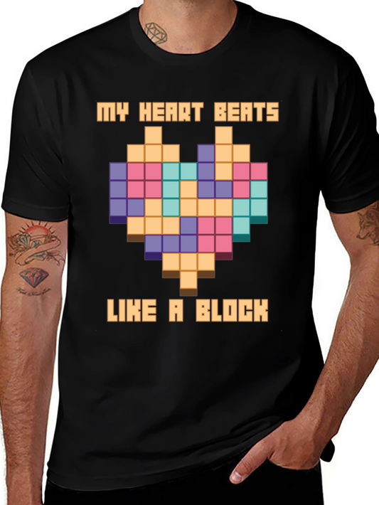 Pixel Heart Block T-Shirt - My Heart Beats Like A Block