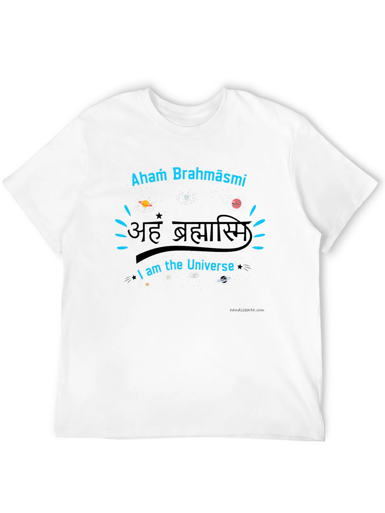 Aham Brahmāsmi T-Shirt - I am the Universe Tee