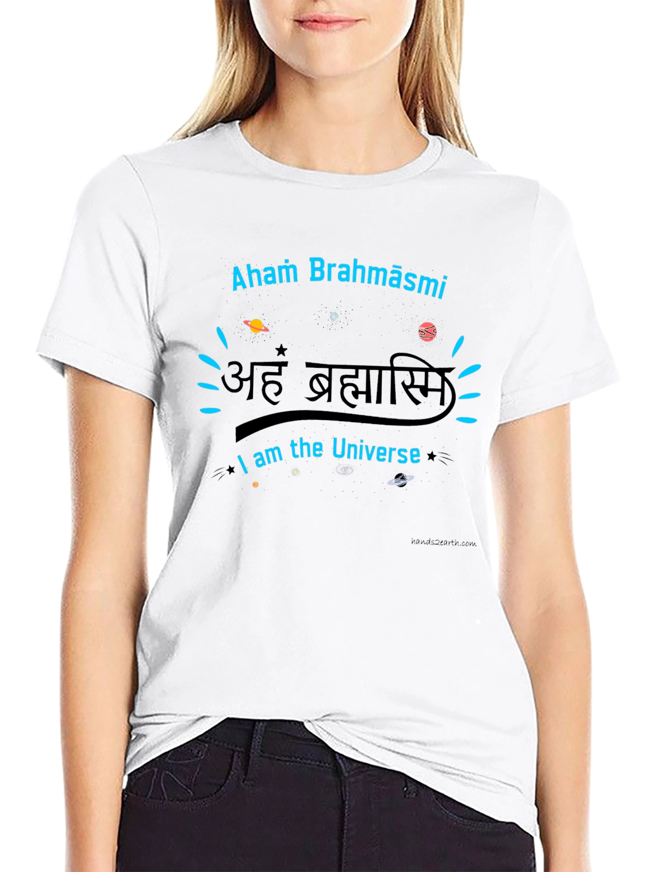 Aham Brahmāsmi T-Shirt - I am the Universe Tee