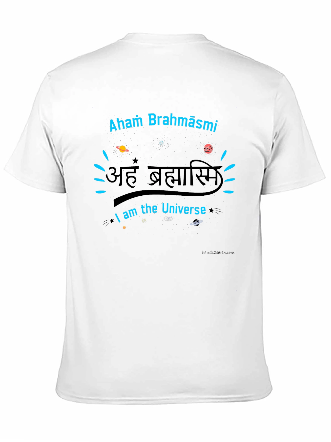 Aham Brahmāsmi T-Shirt - I am the Universe Tee