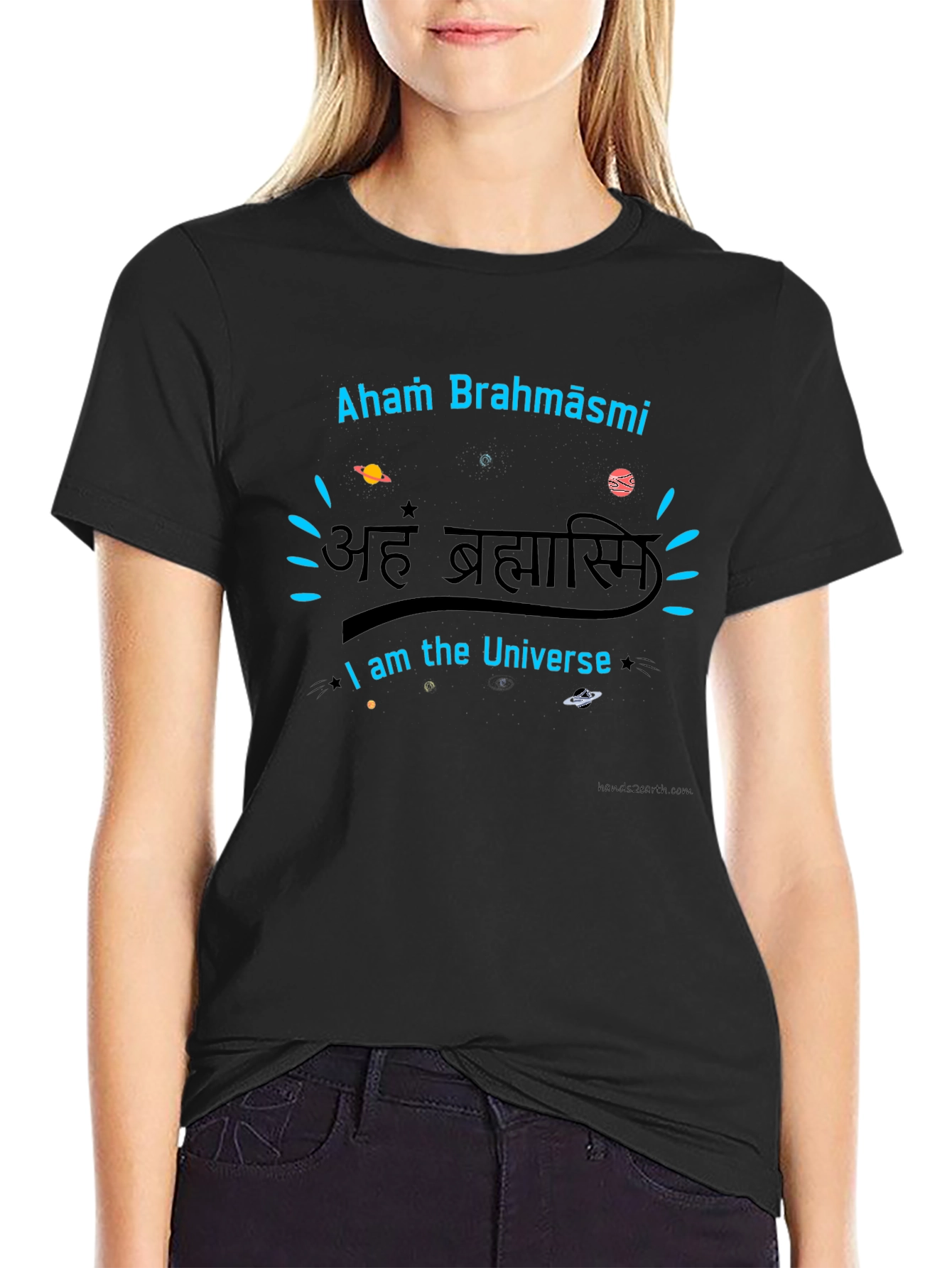 Aham Brahmāsmi T-Shirt - I am the Universe Tee