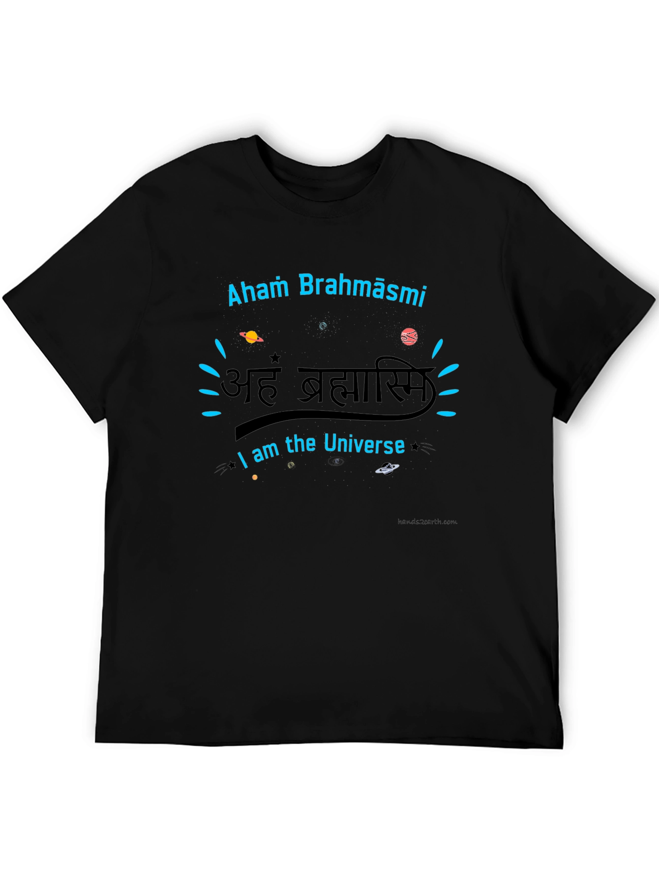 Aham Brahmāsmi T-Shirt - I am the Universe Tee