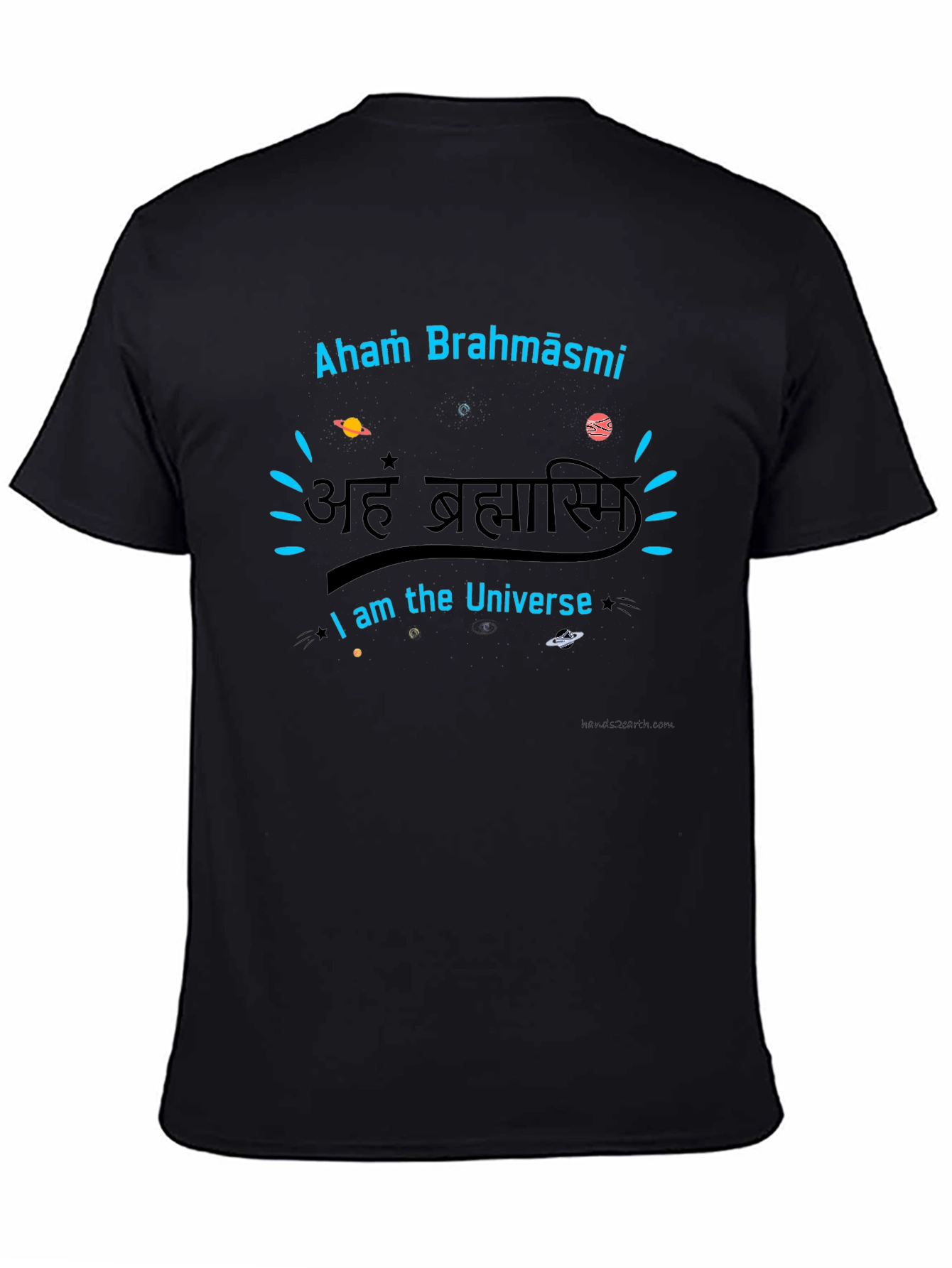 Aham Brahmāsmi T-Shirt - I am the Universe Tee
