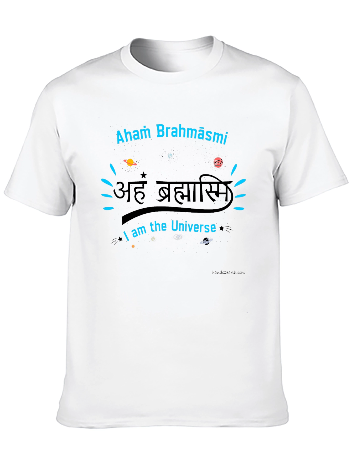 Aham Brahmāsmi T-Shirt - I am the Universe Tee