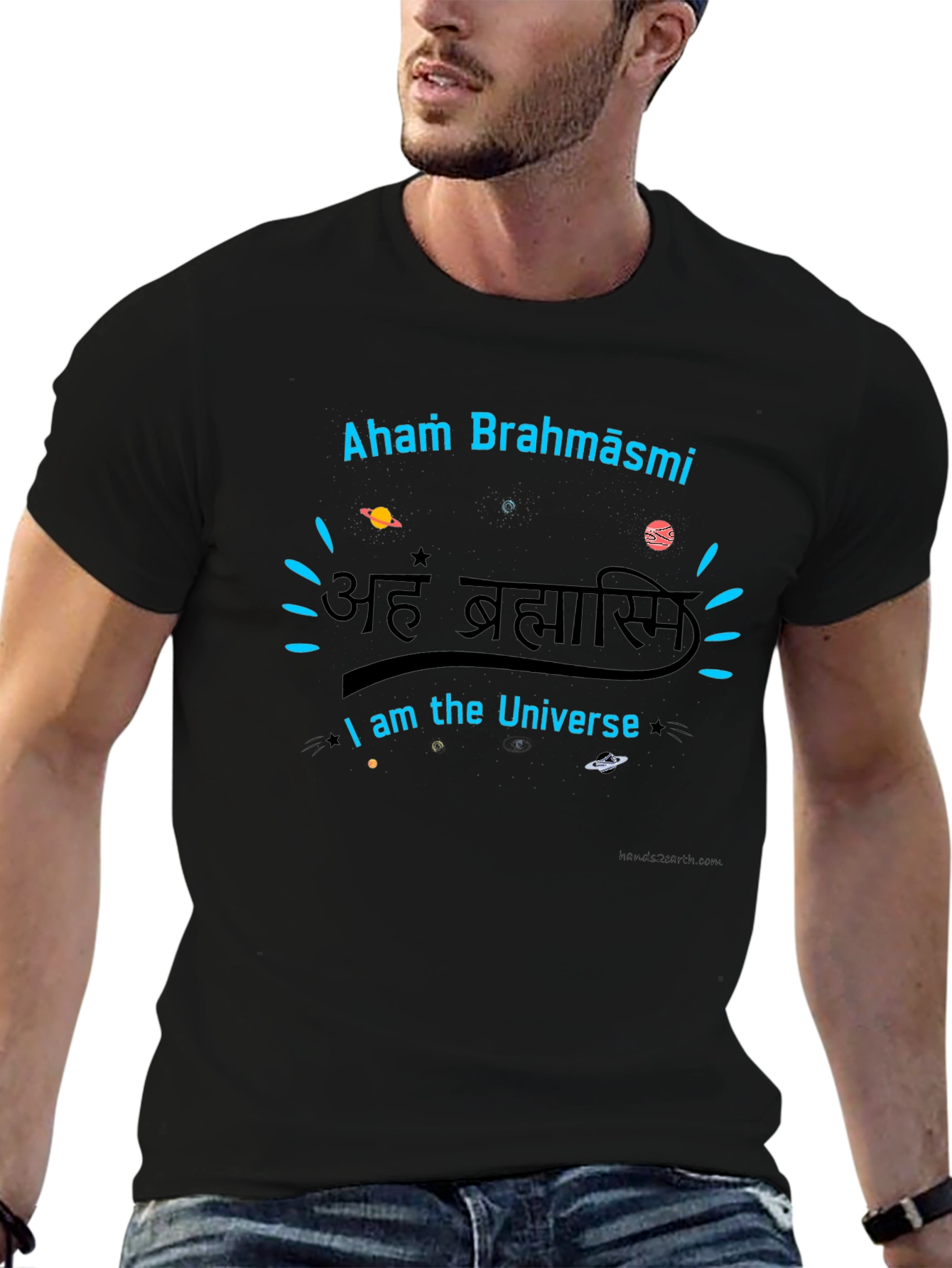 Aham Brahmāsmi T-Shirt - I am the Universe Tee