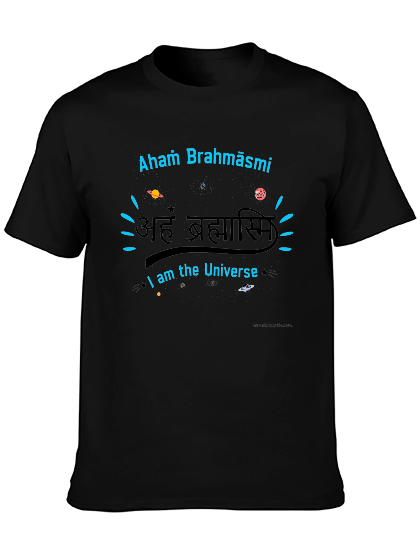 Aham Brahmāsmi T-Shirt - I am the Universe Tee
