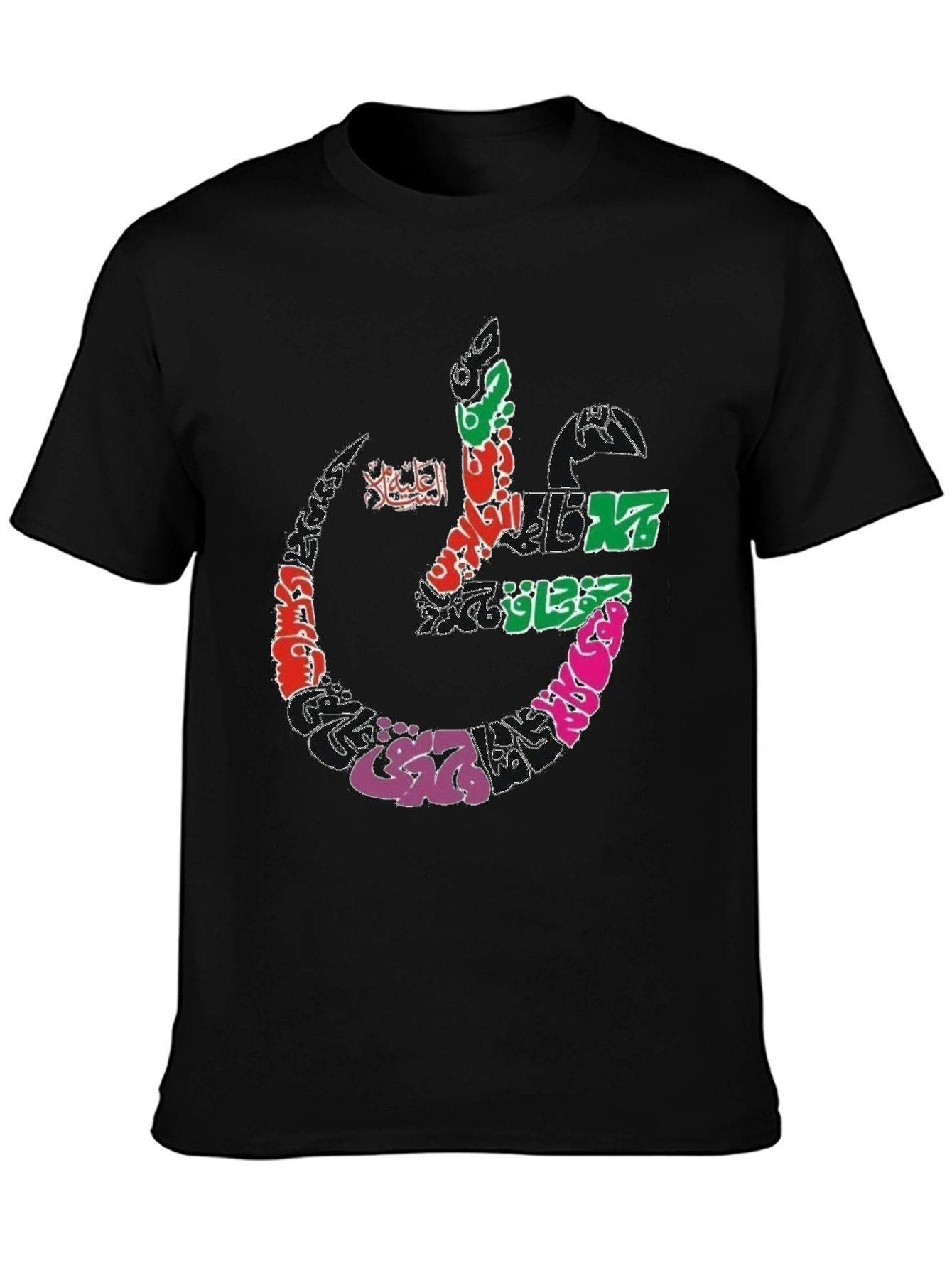 Arabic Calligraphy Graphic Print Black T-Shirt