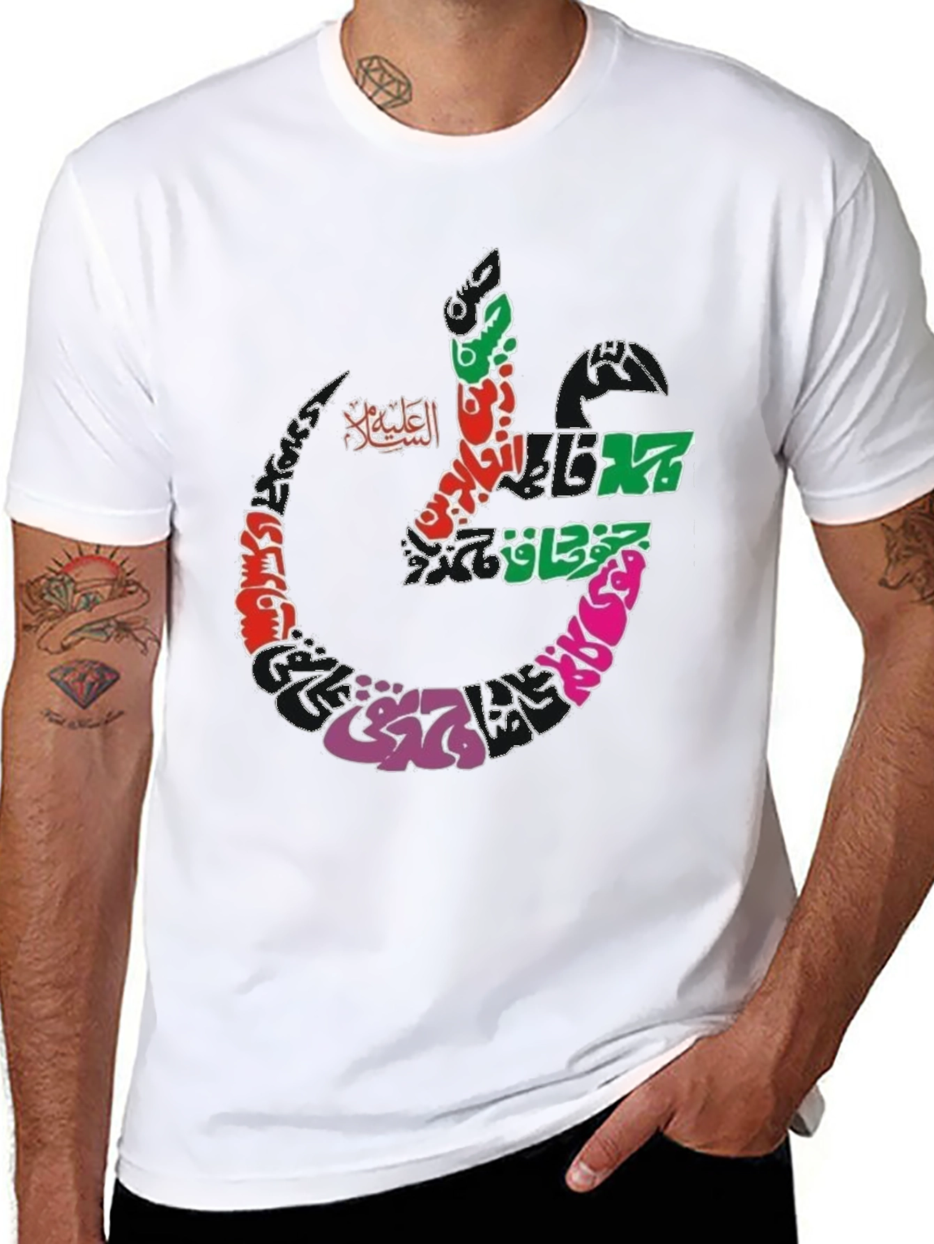 Arabic Calligraphy Graphic Print Black T-Shirt