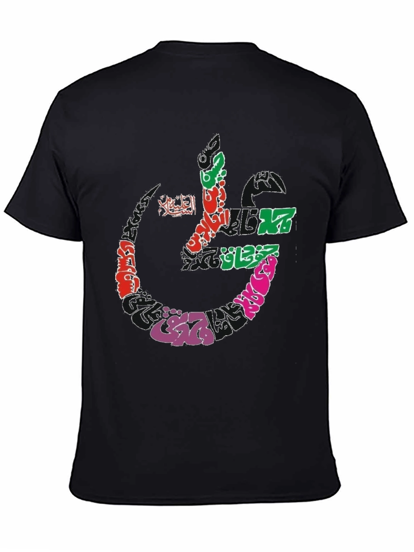 Arabic Calligraphy Graphic Print Black T-Shirt