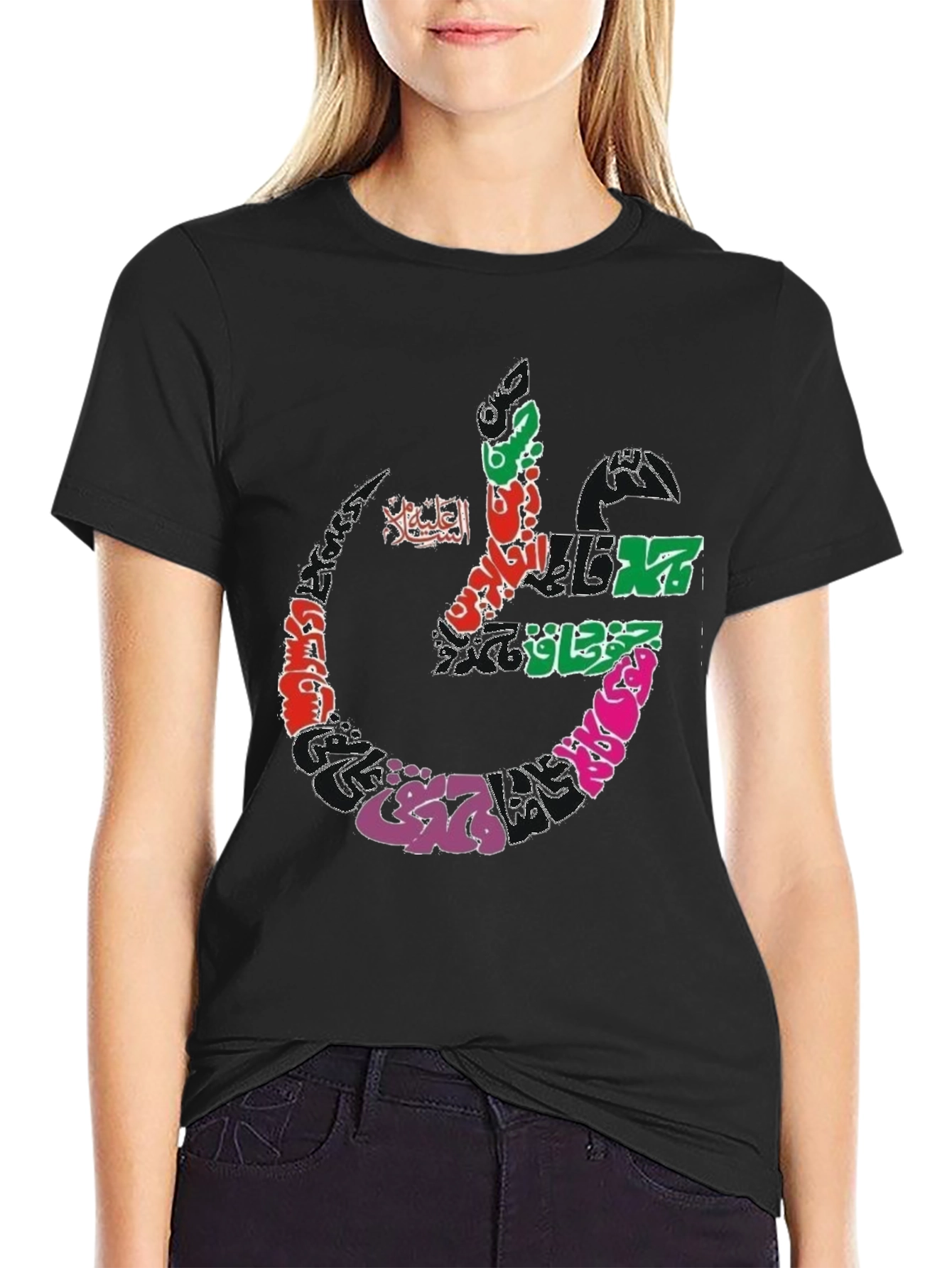 Arabic Calligraphy Graphic Print Black T-Shirt