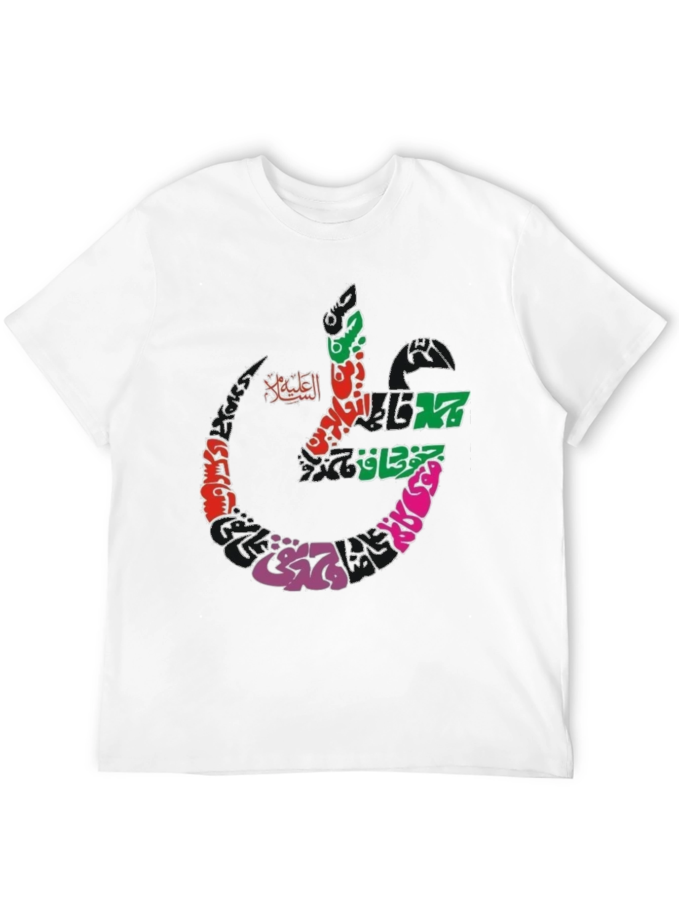 Arabic Calligraphy Graphic Print Black T-Shirt
