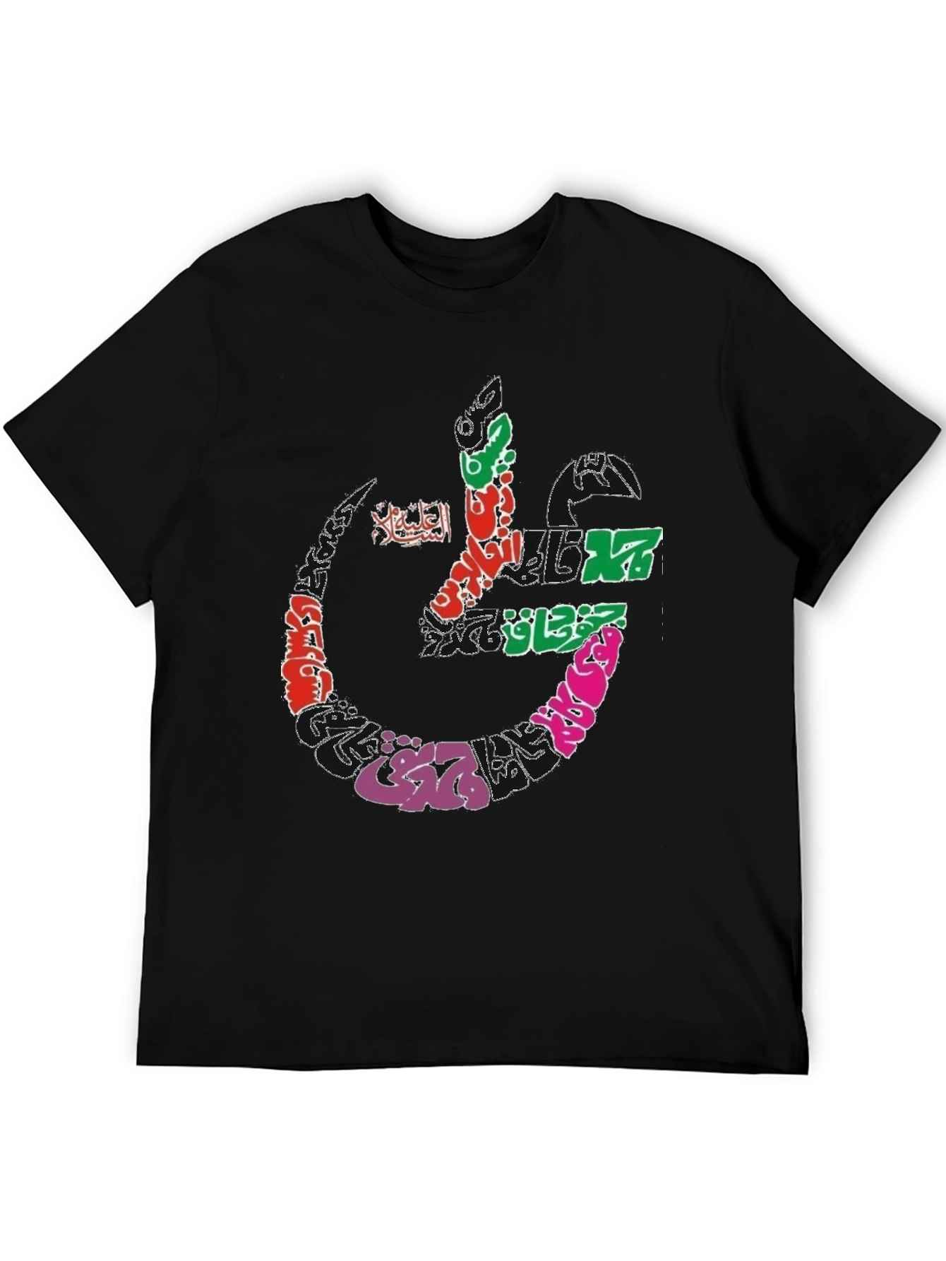 Arabic Calligraphy Graphic Print Black T-Shirt