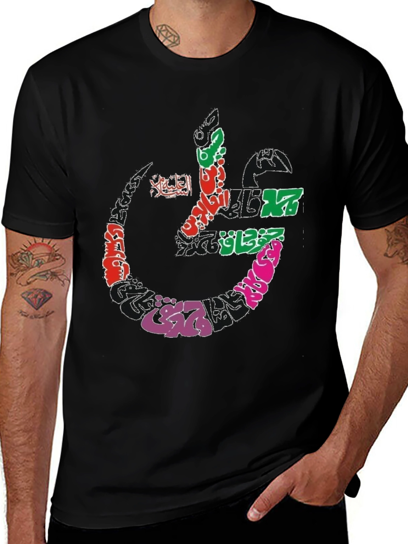 Arabic Calligraphy Graphic Print Black T-Shirt