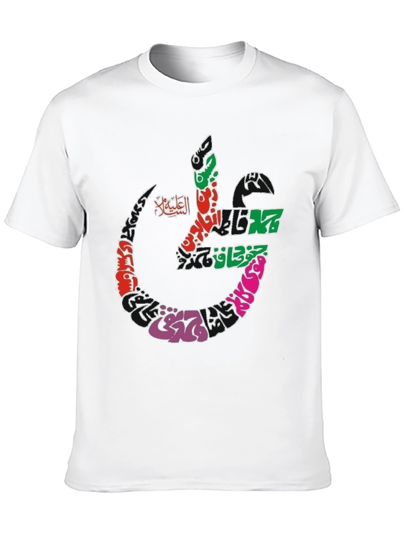 Arabic Calligraphy Graphic Print Black T-Shirt