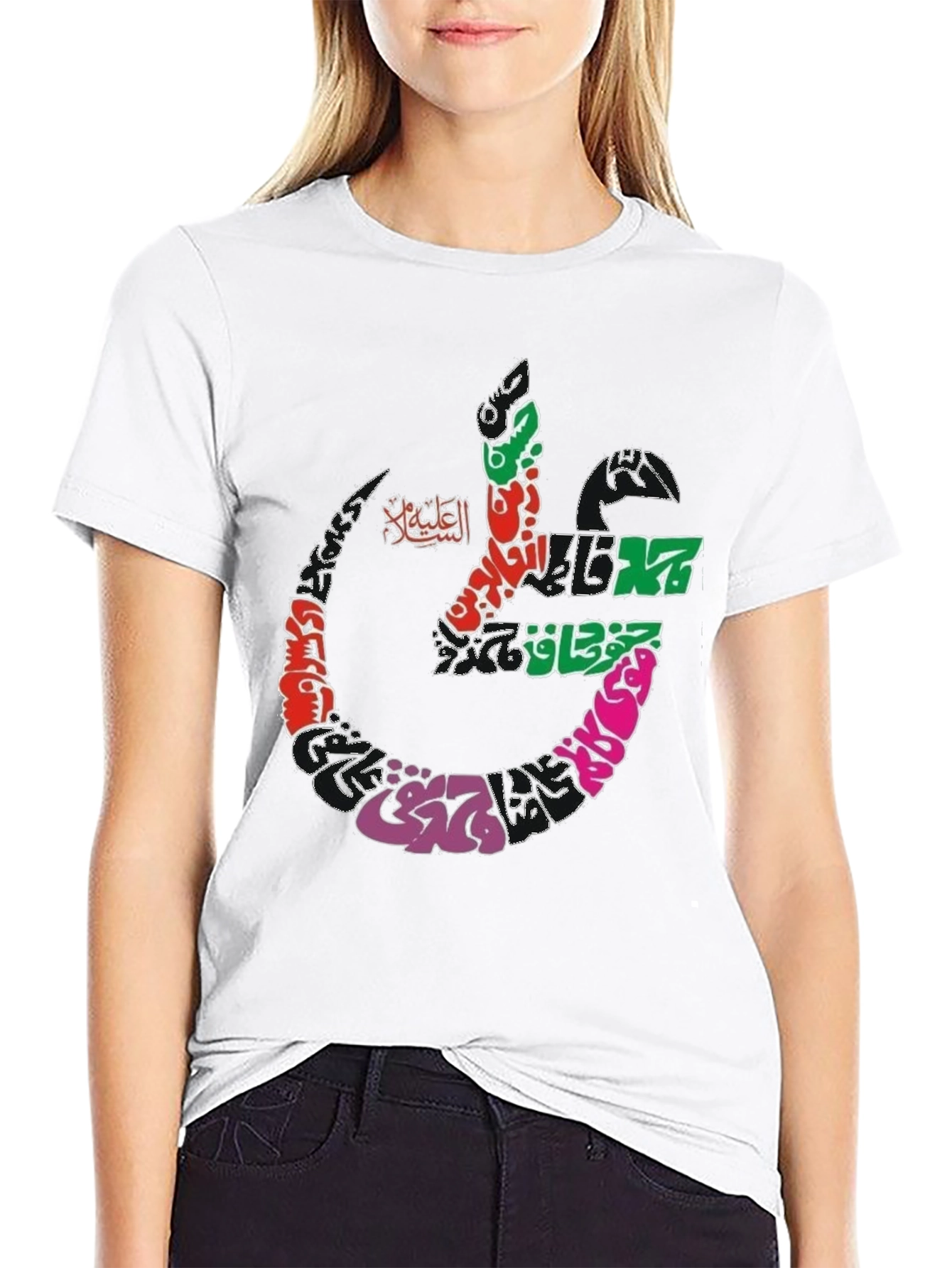 Arabic Calligraphy Graphic Print Black T-Shirt