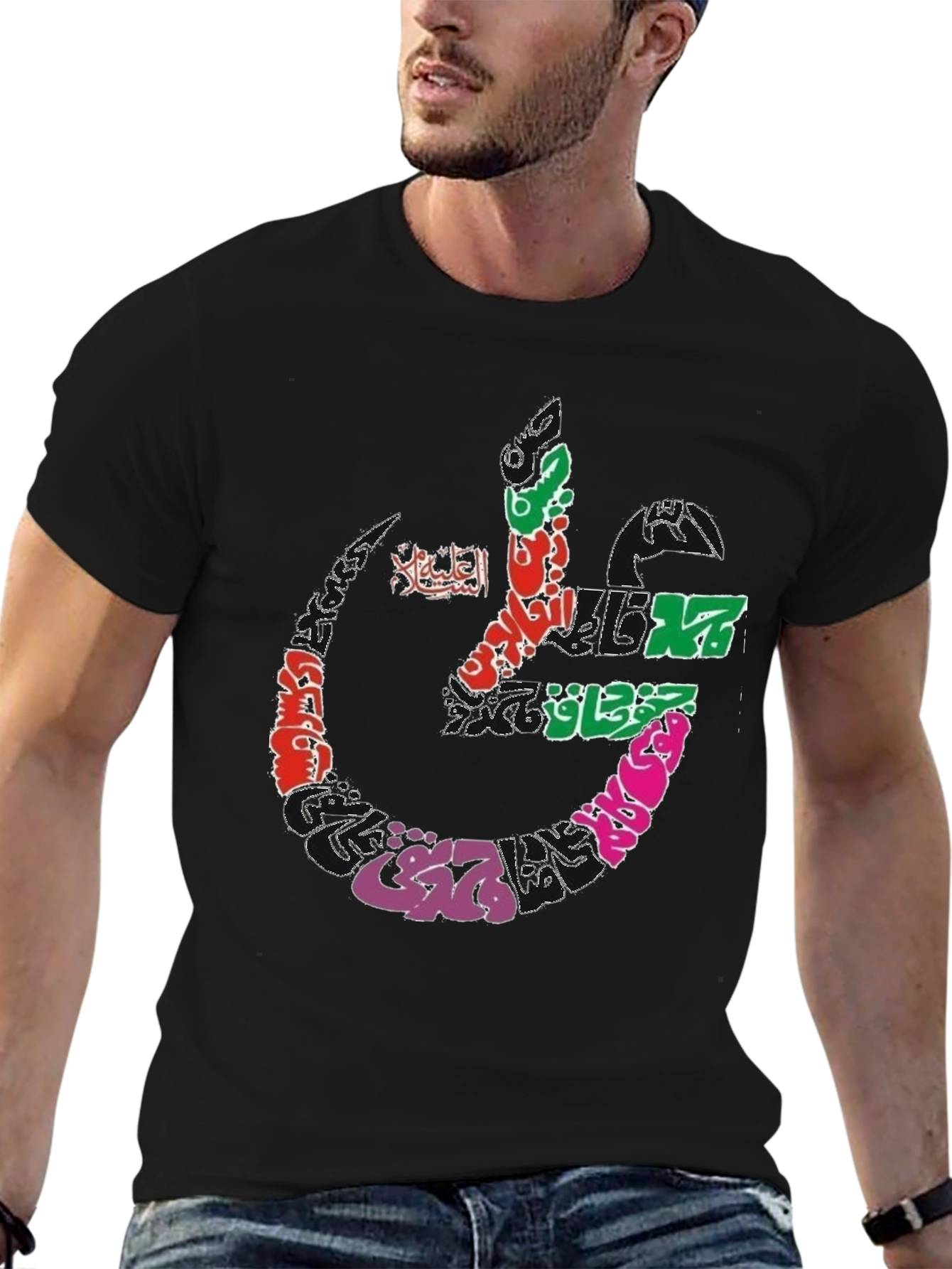 Arabic Calligraphy Graphic Print Black T-Shirt