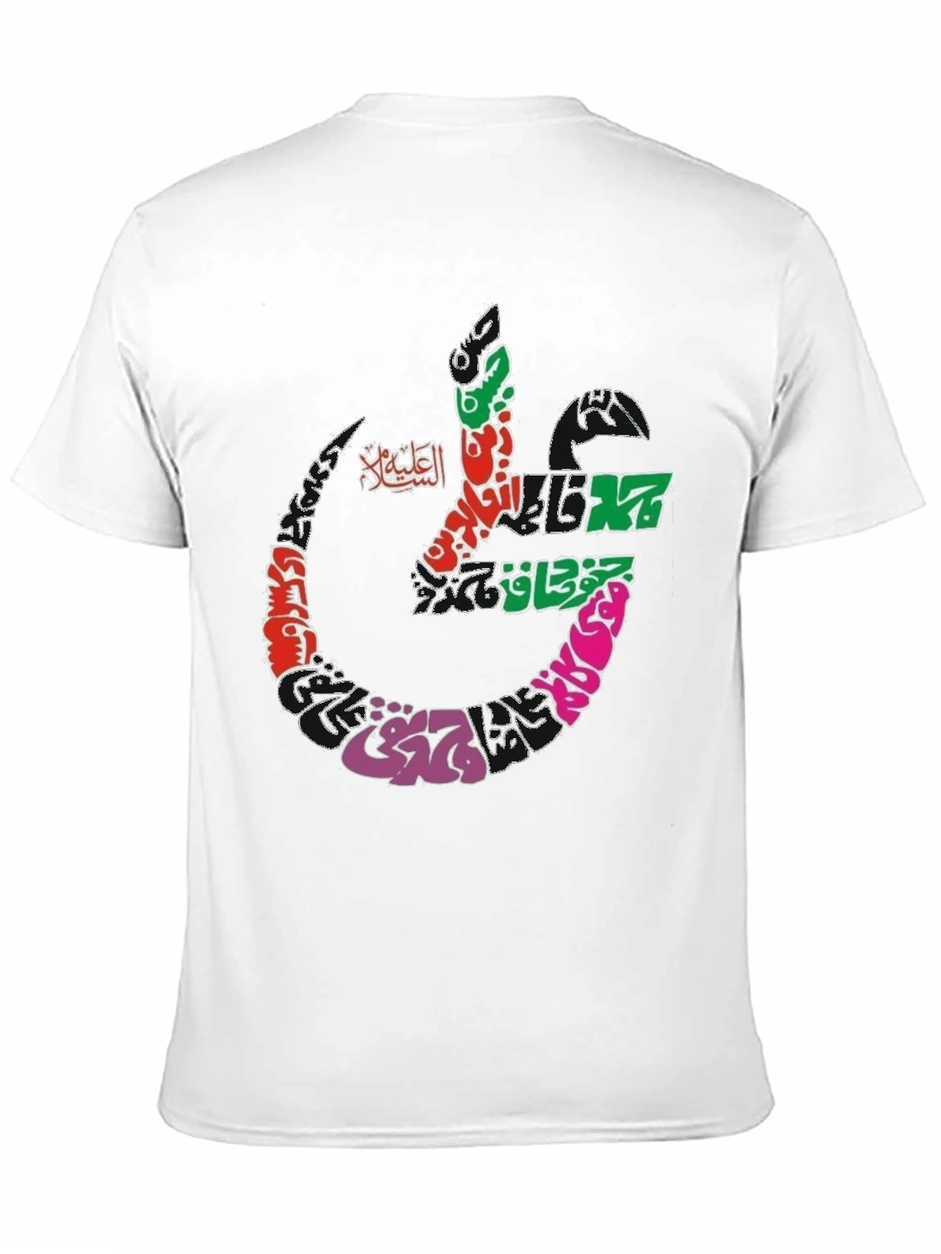 Arabic Calligraphy Graphic Print Black T-Shirt