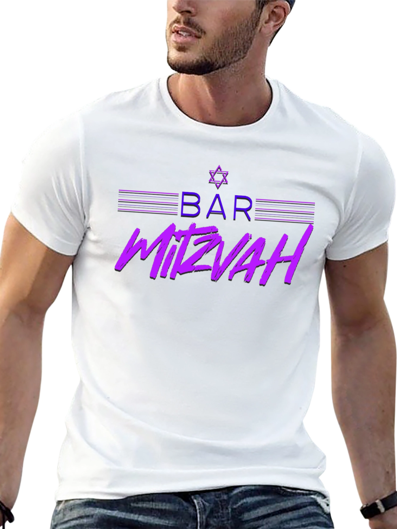 Bar Mitzvah Graphic Tee - Celebration Shirt