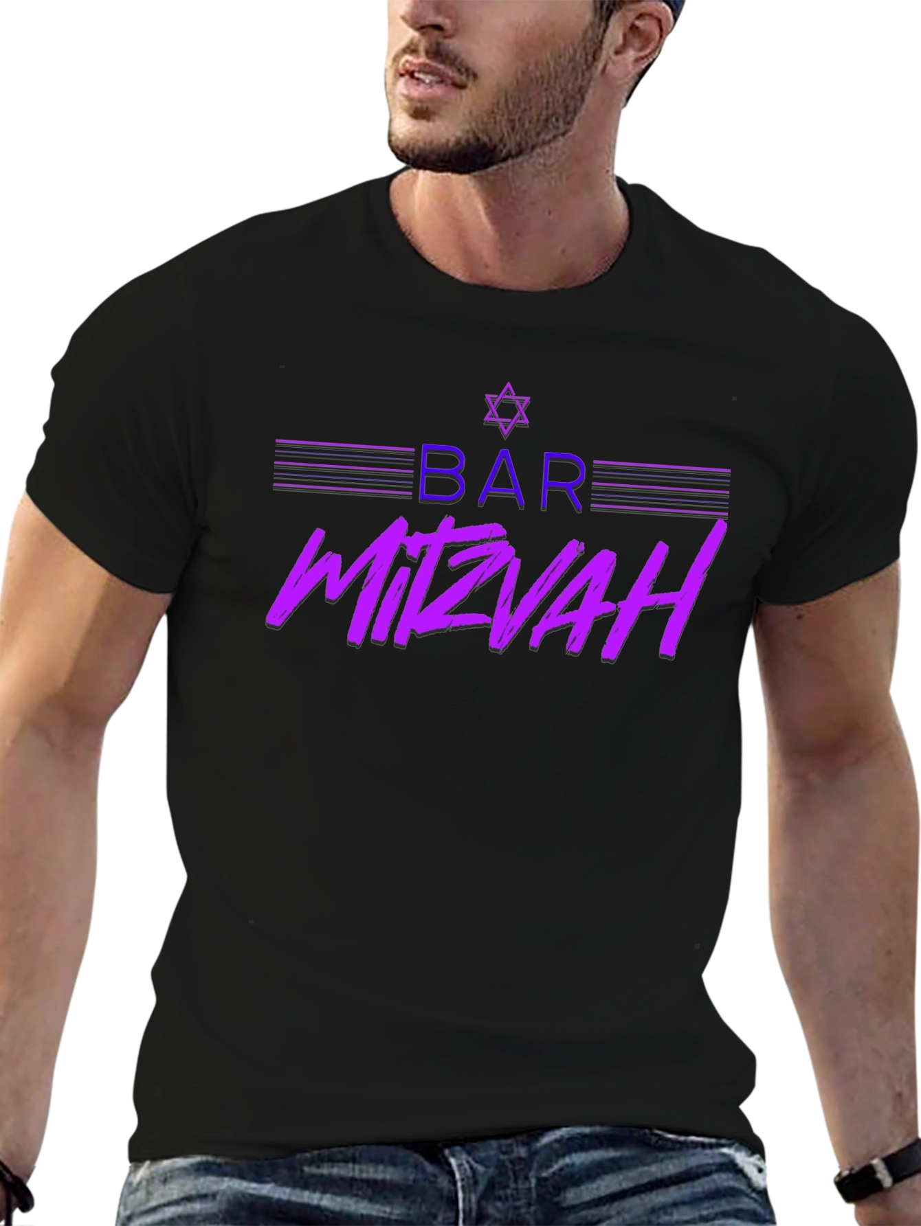 Bar Mitzvah Graphic Tee - Celebration Shirt