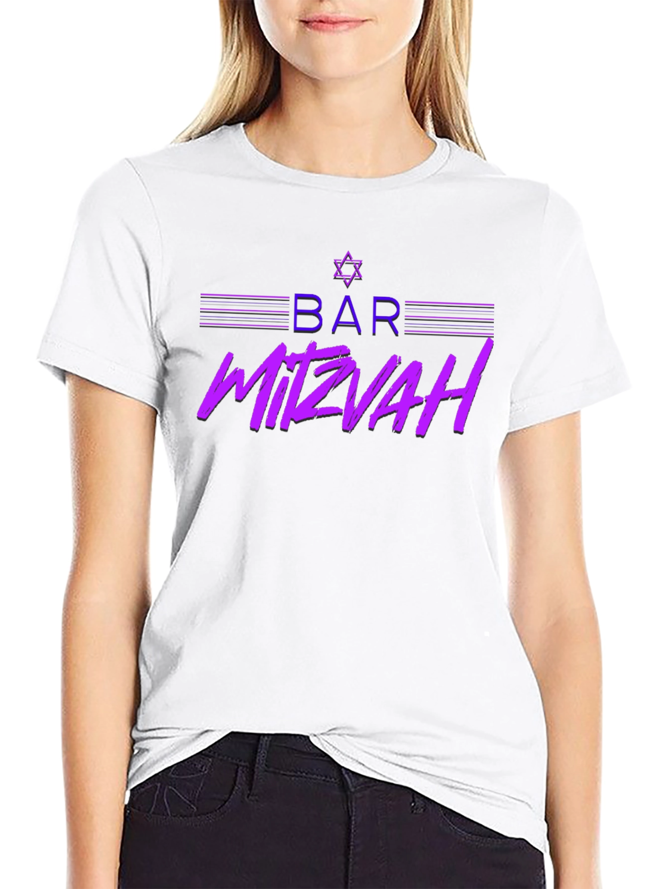 Bar Mitzvah Graphic Tee - Celebration Shirt